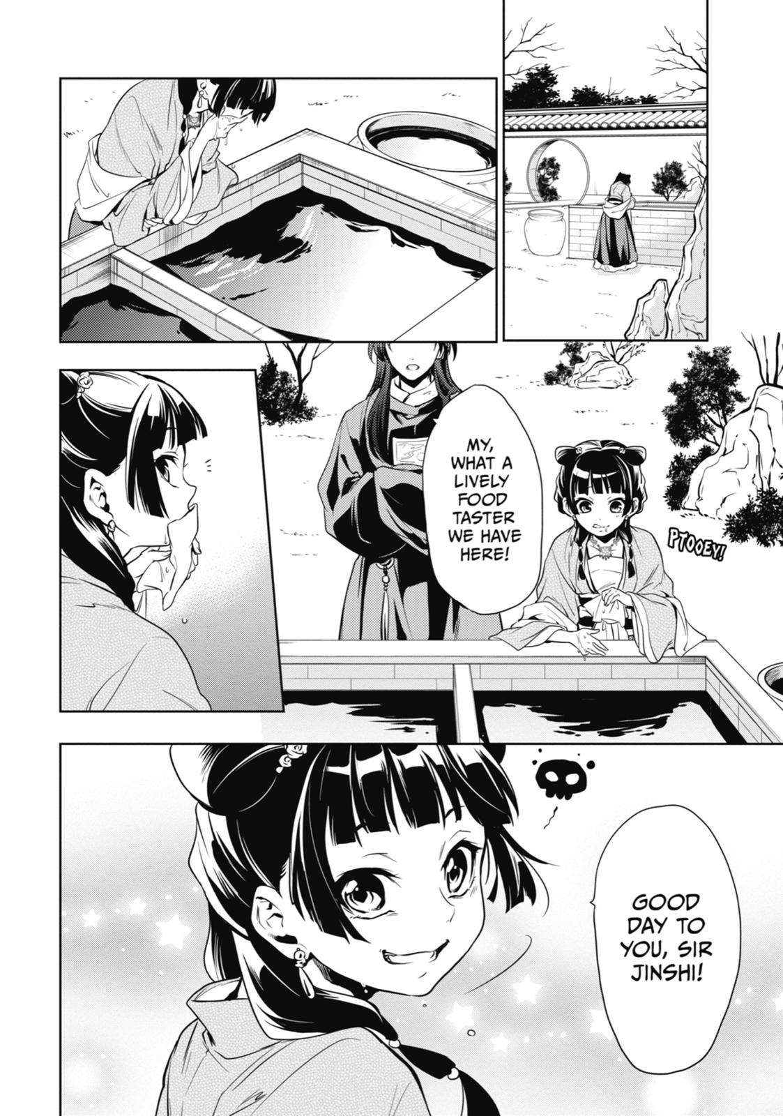 Page 6 of Chapter 8