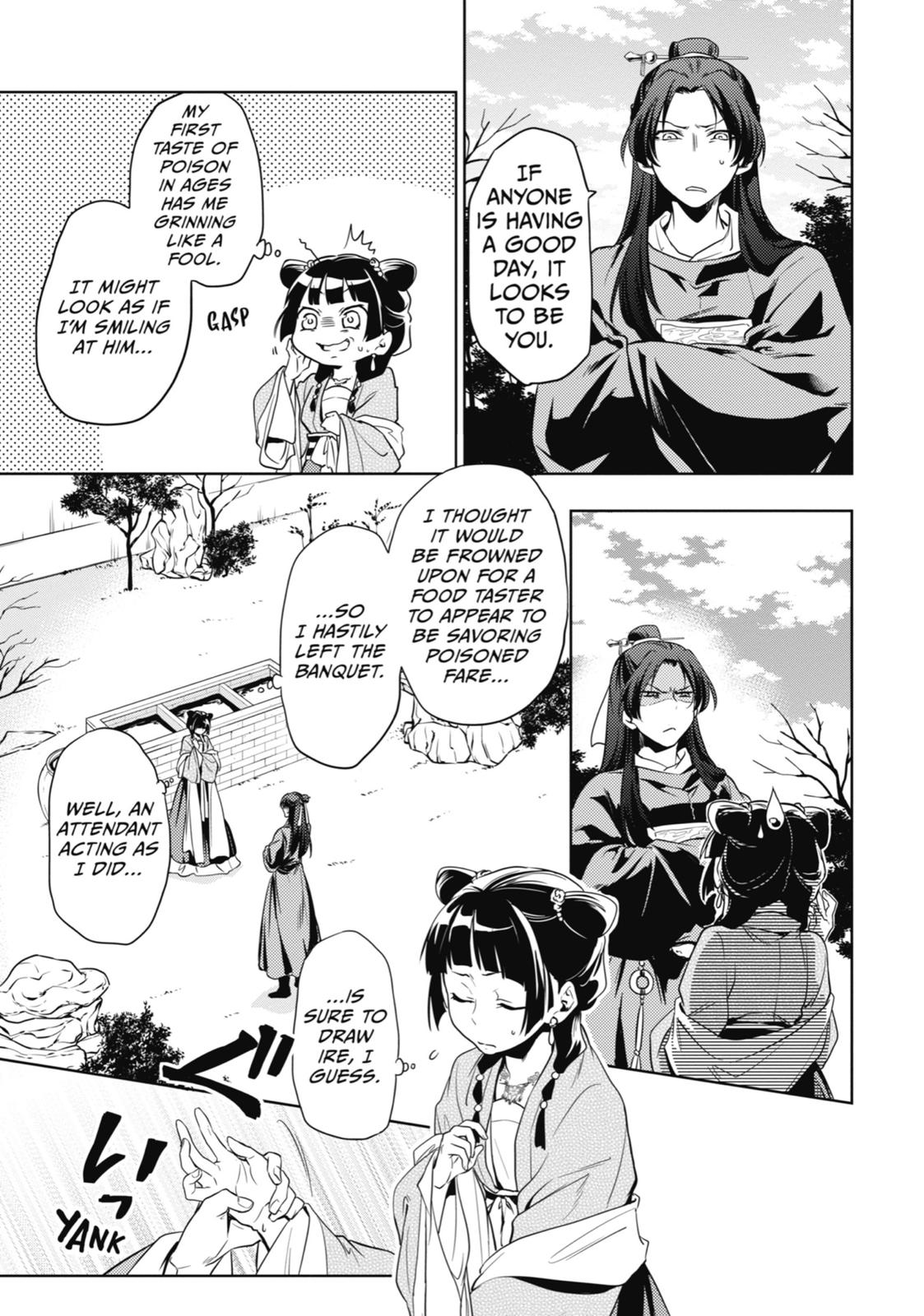 Page 7 of Chapter 8