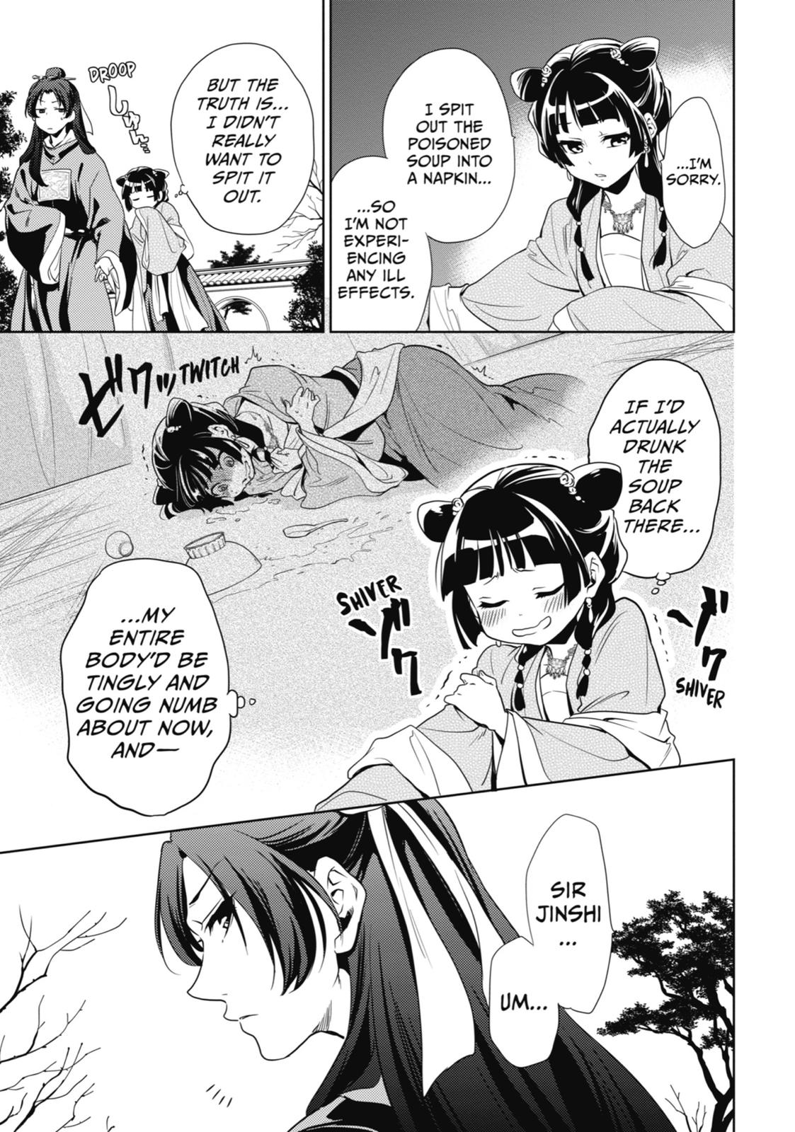 Page 9 of Chapter 8