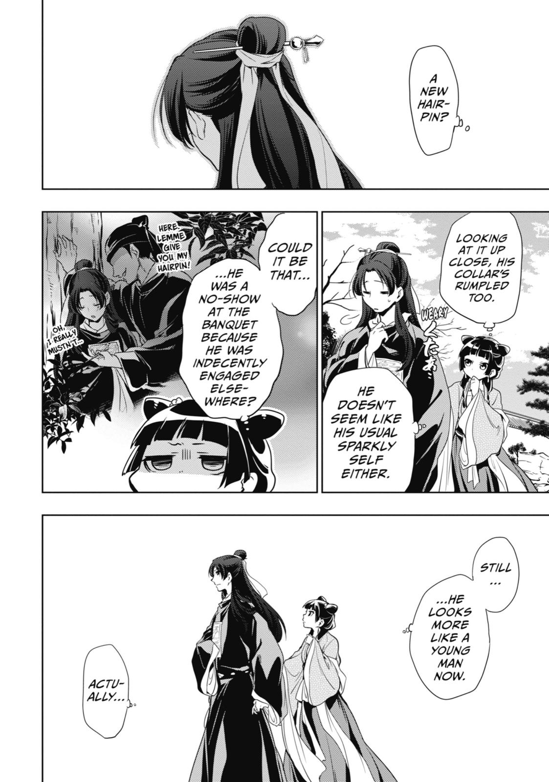 Page 12 of Chapter 8