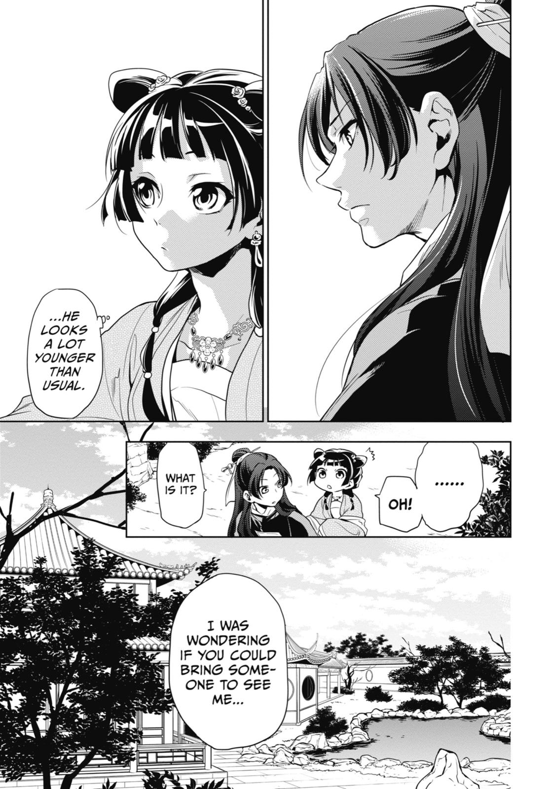 Page 13 of Chapter 8