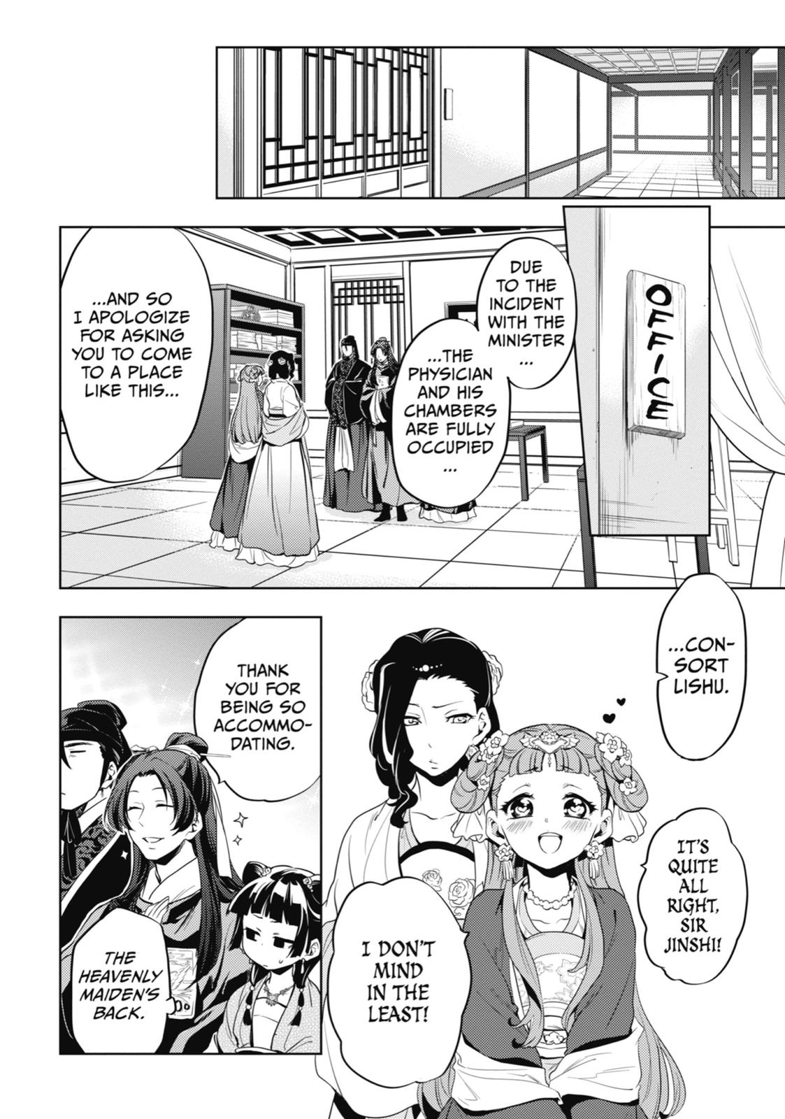 Page 14 of Chapter 8