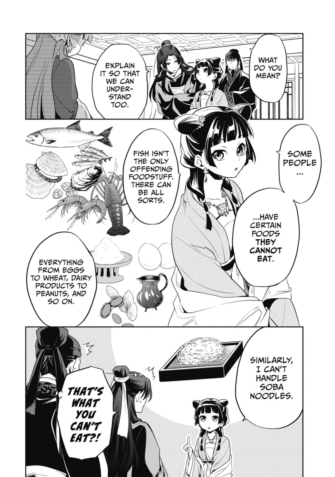 Page 18 of Chapter 8