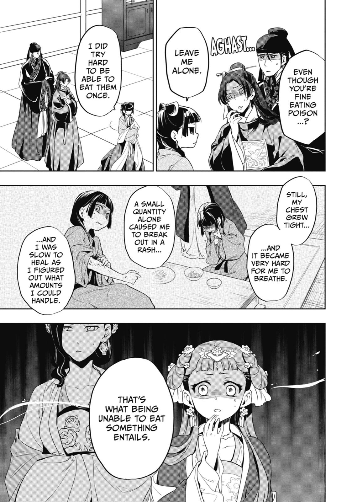 Page 19 of Chapter 8
