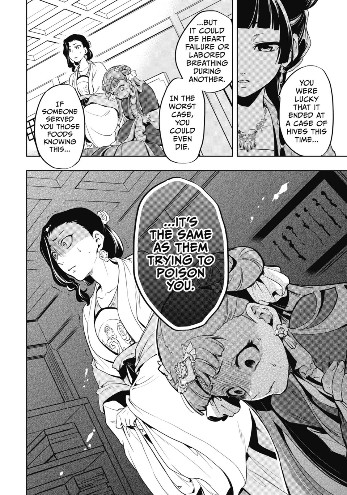 Page 24 of Chapter 8