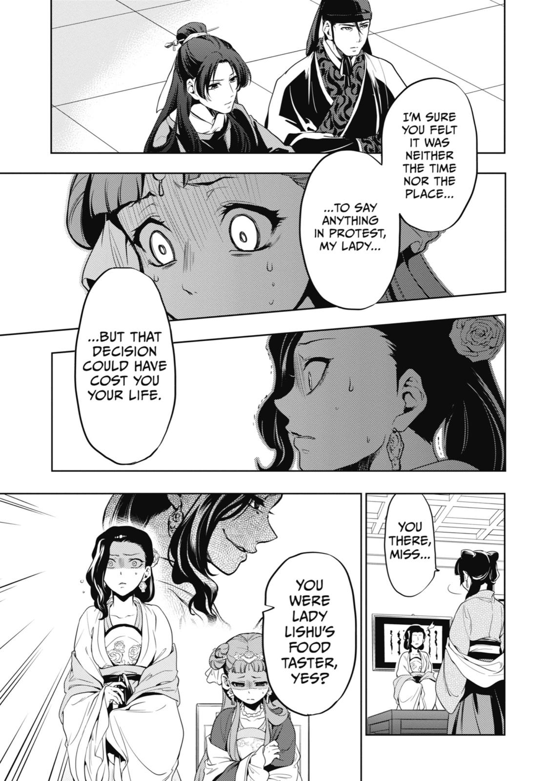 Page 25 of Chapter 8