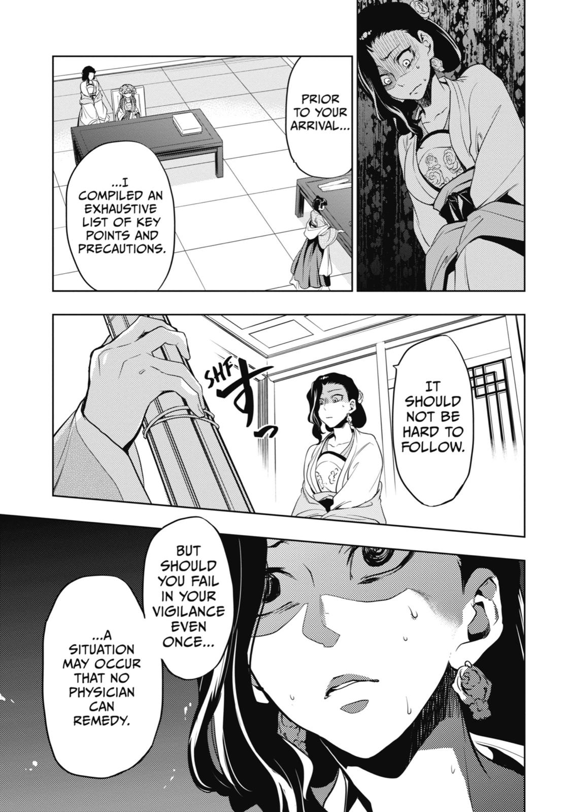 Page 27 of Chapter 8