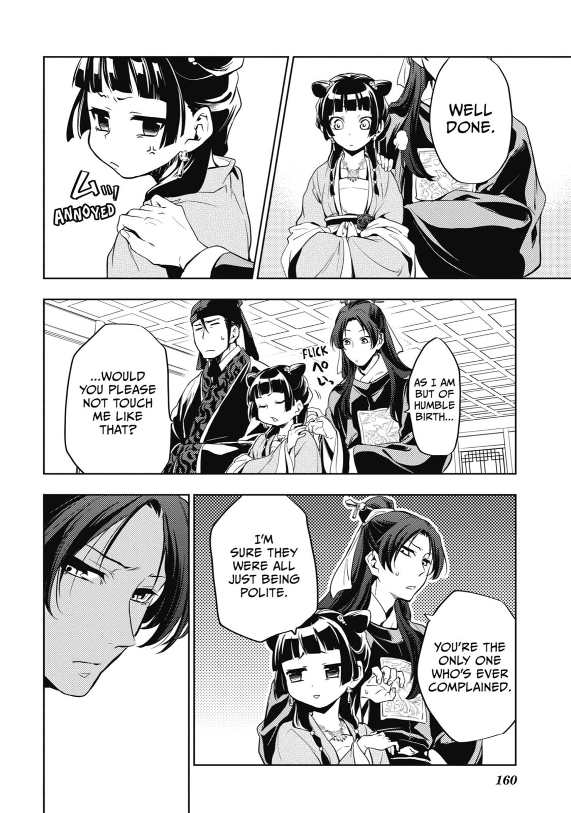 Page 30 of Chapter 8