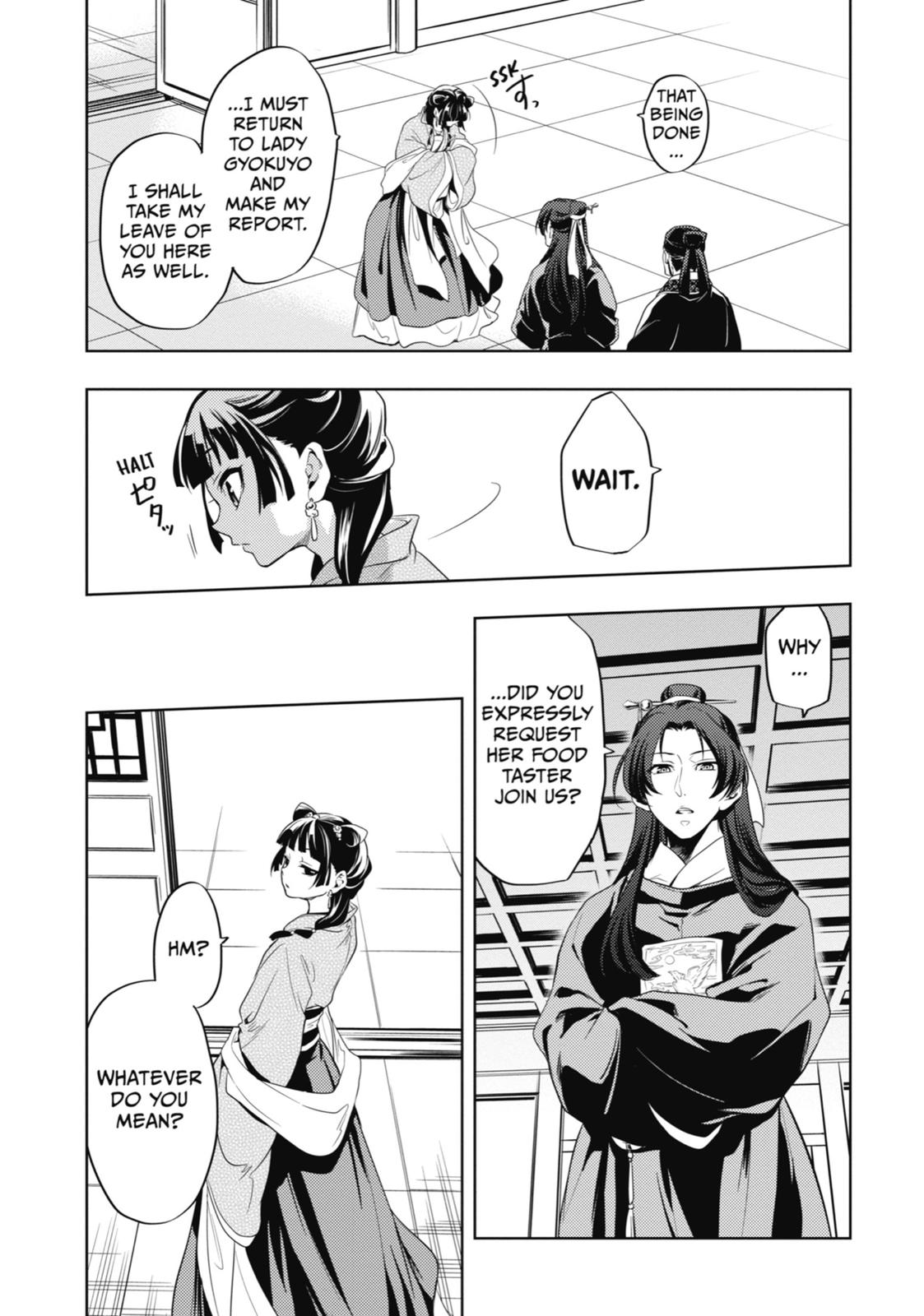 Page 31 of Chapter 8