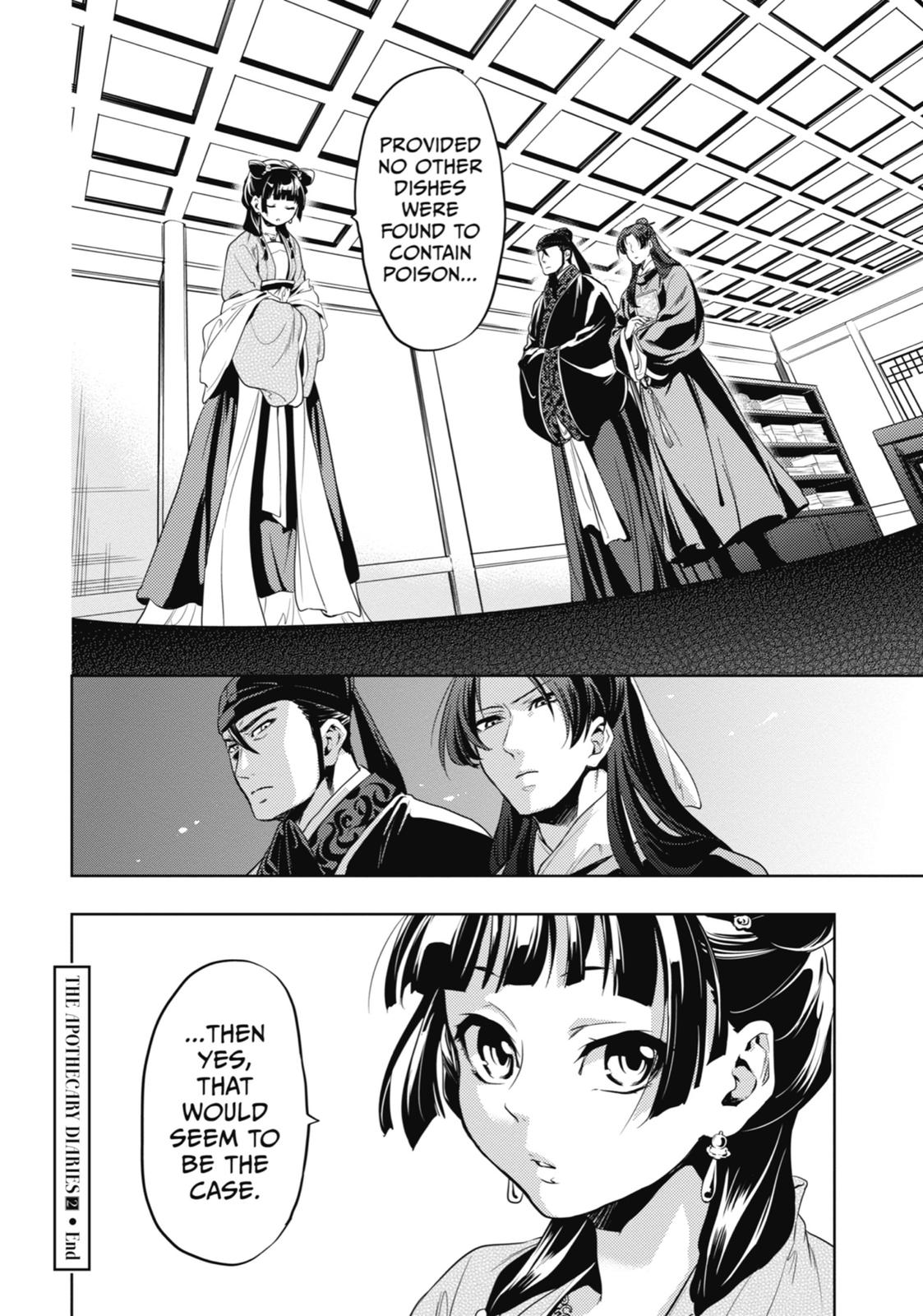 Page 34 of Chapter 8