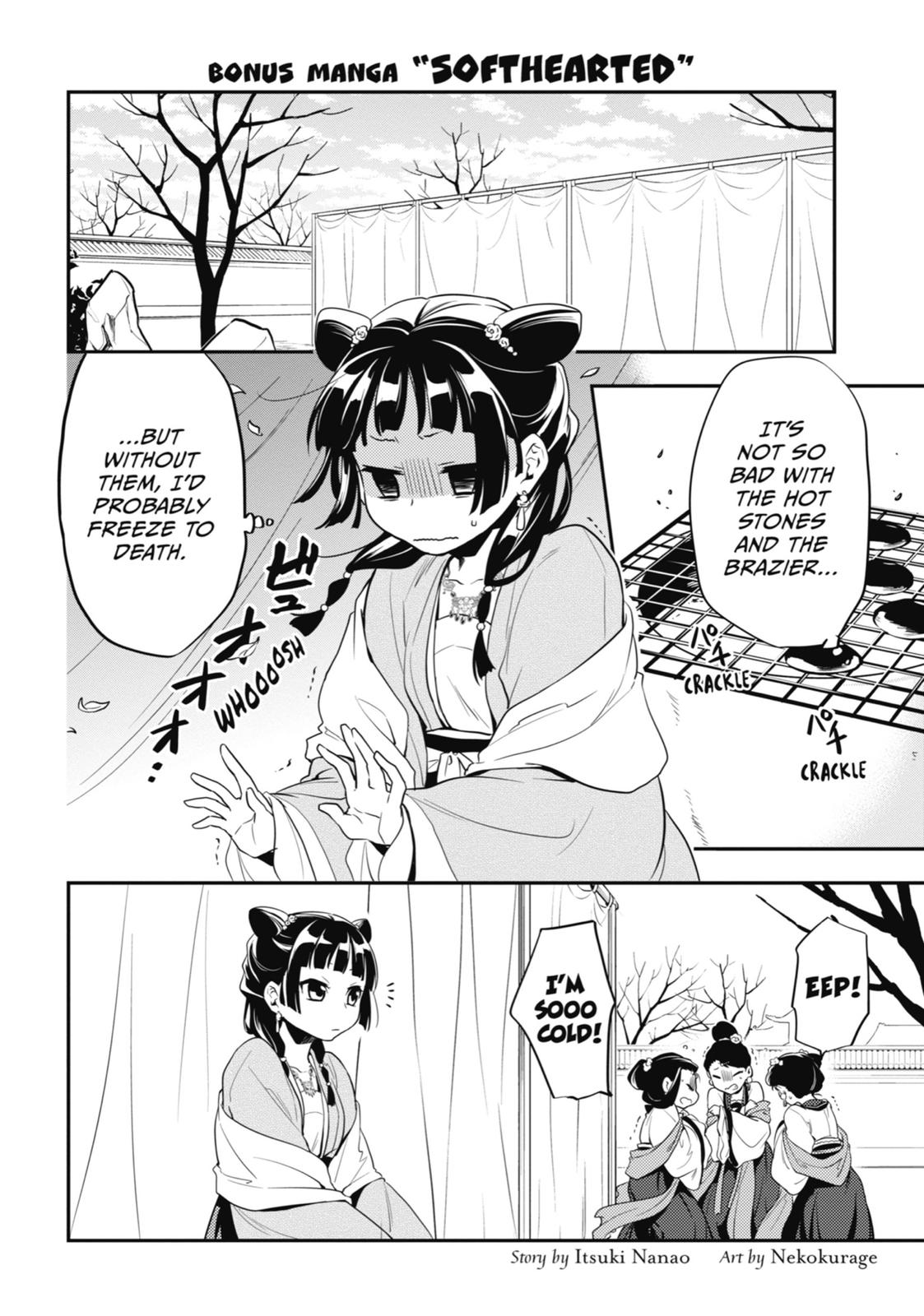 Page 36 of Chapter 8