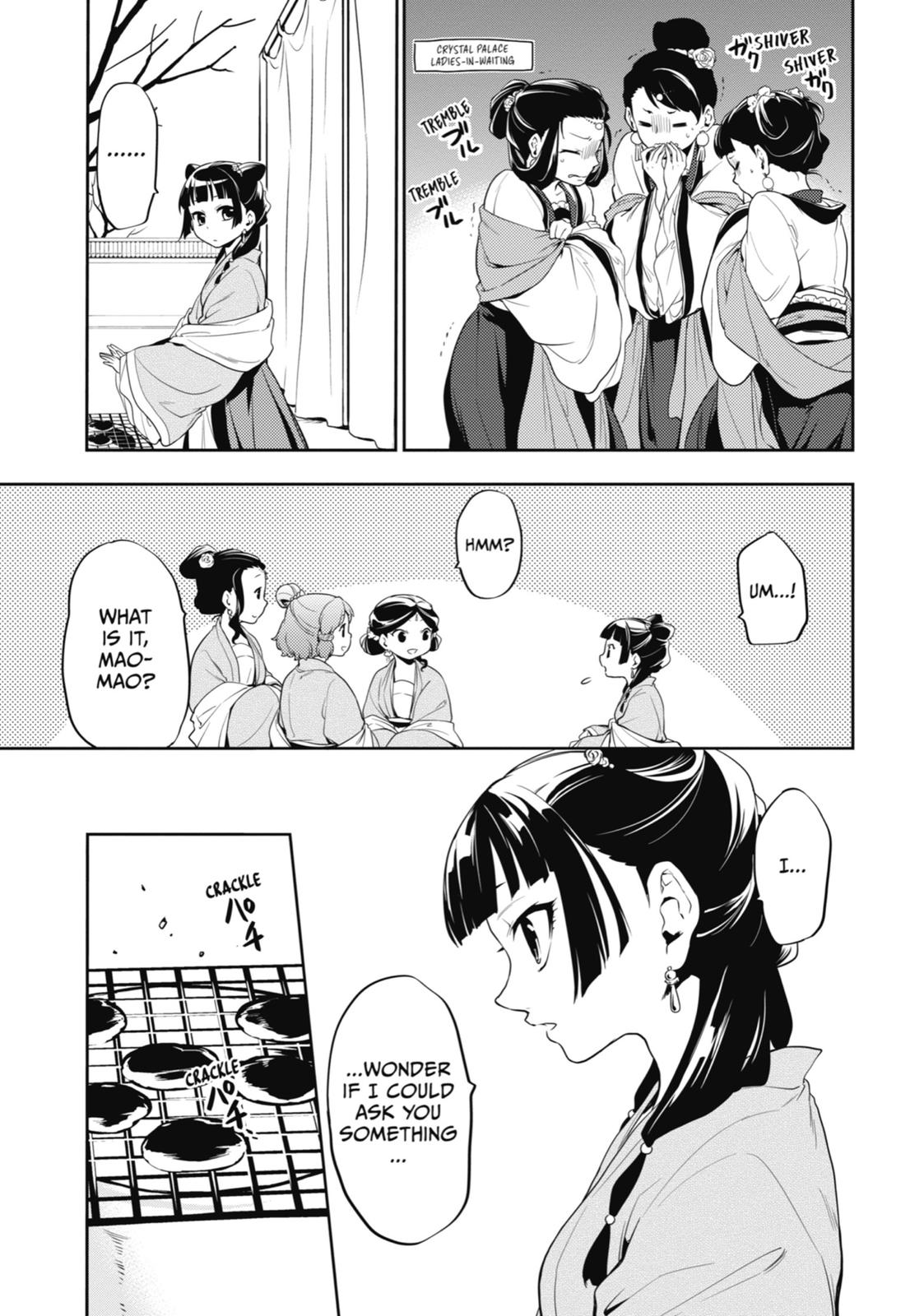 Page 37 of Chapter 8