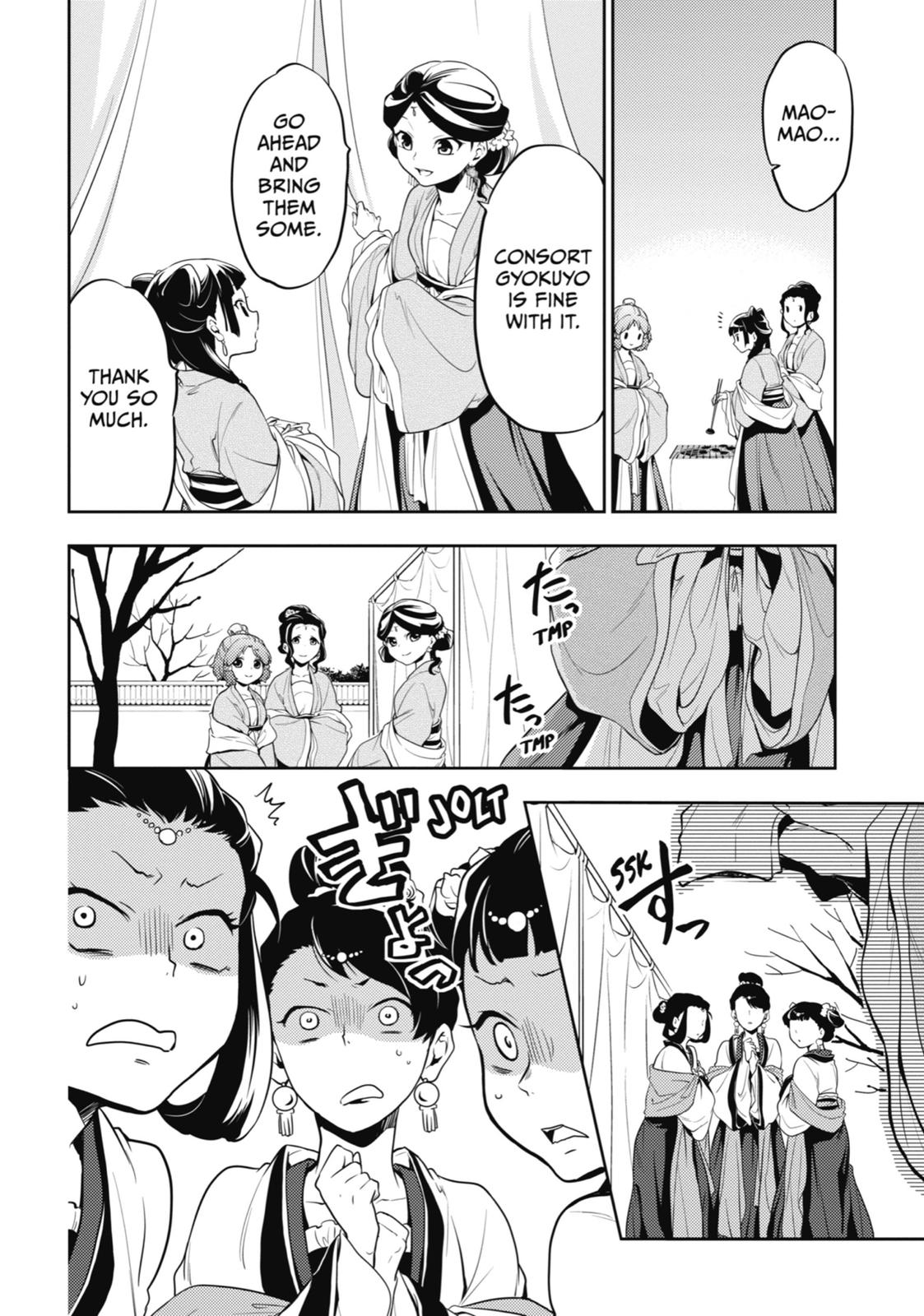Page 38 of Chapter 8