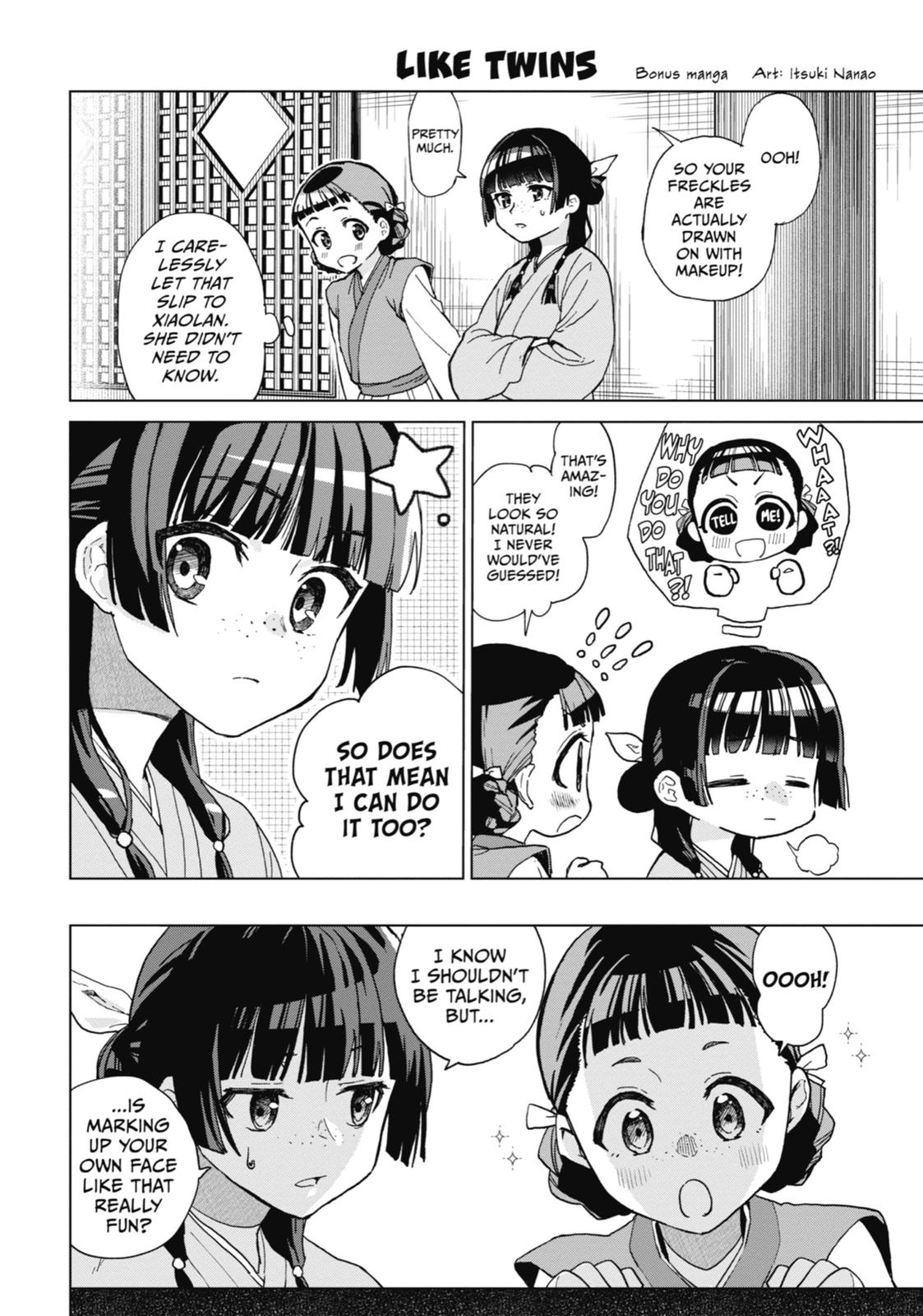 Page 43 of Chapter 8