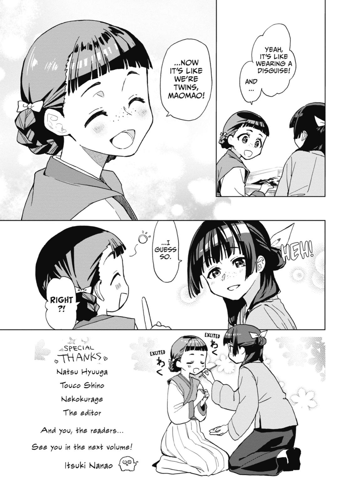 Page 44 of Chapter 8