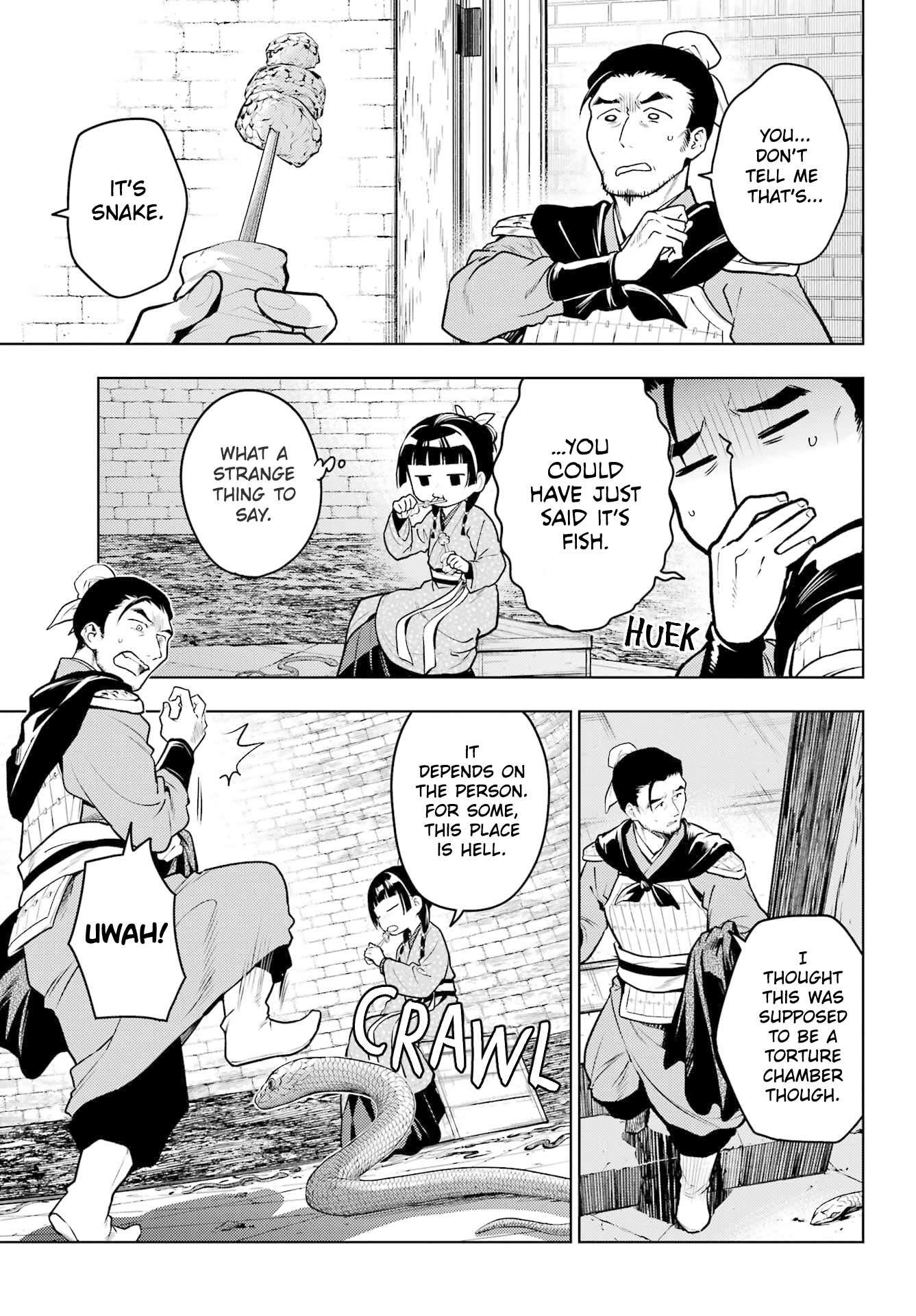 Page 5 of Chapter 80.1