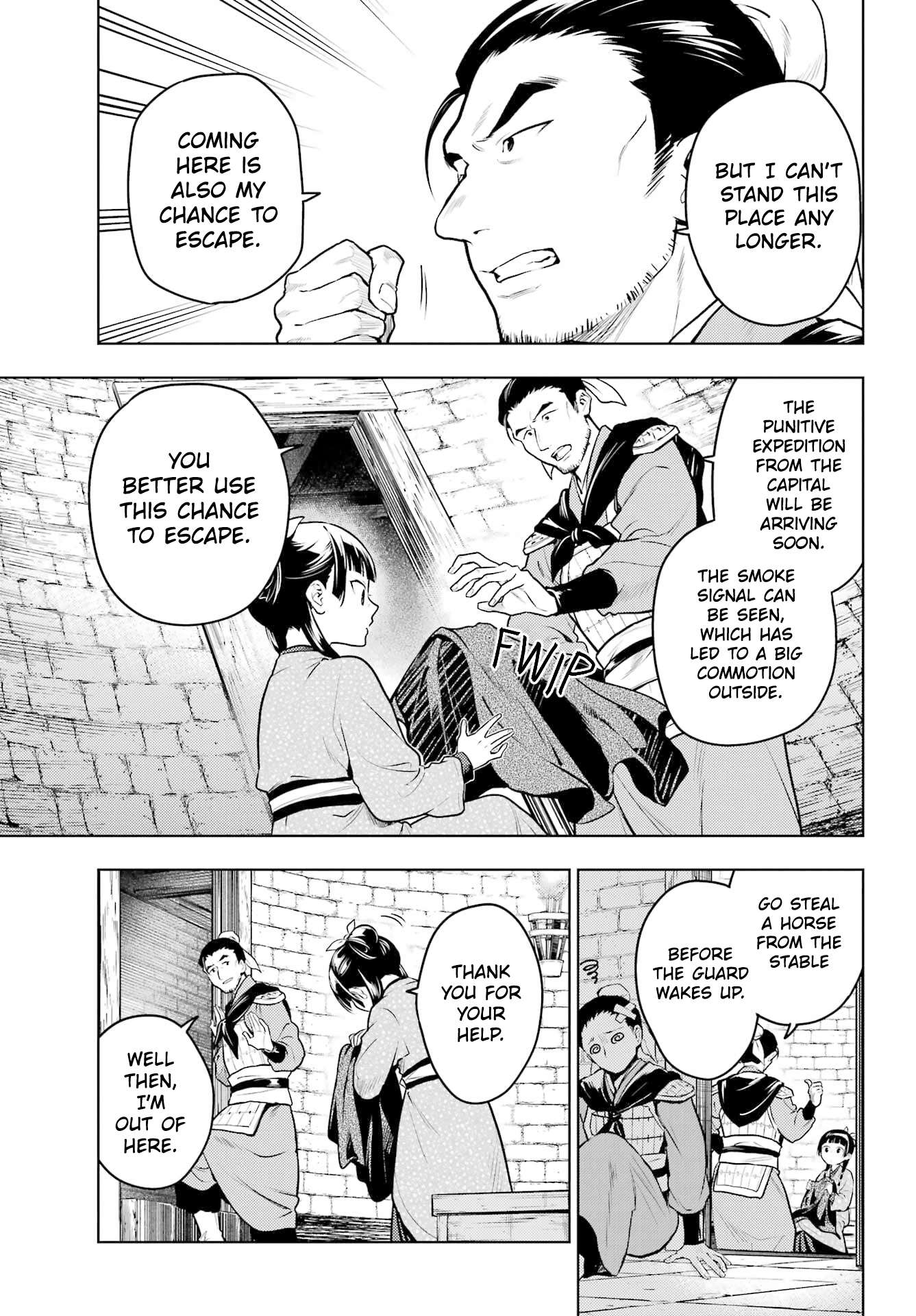 Page 9 of Chapter 80.1