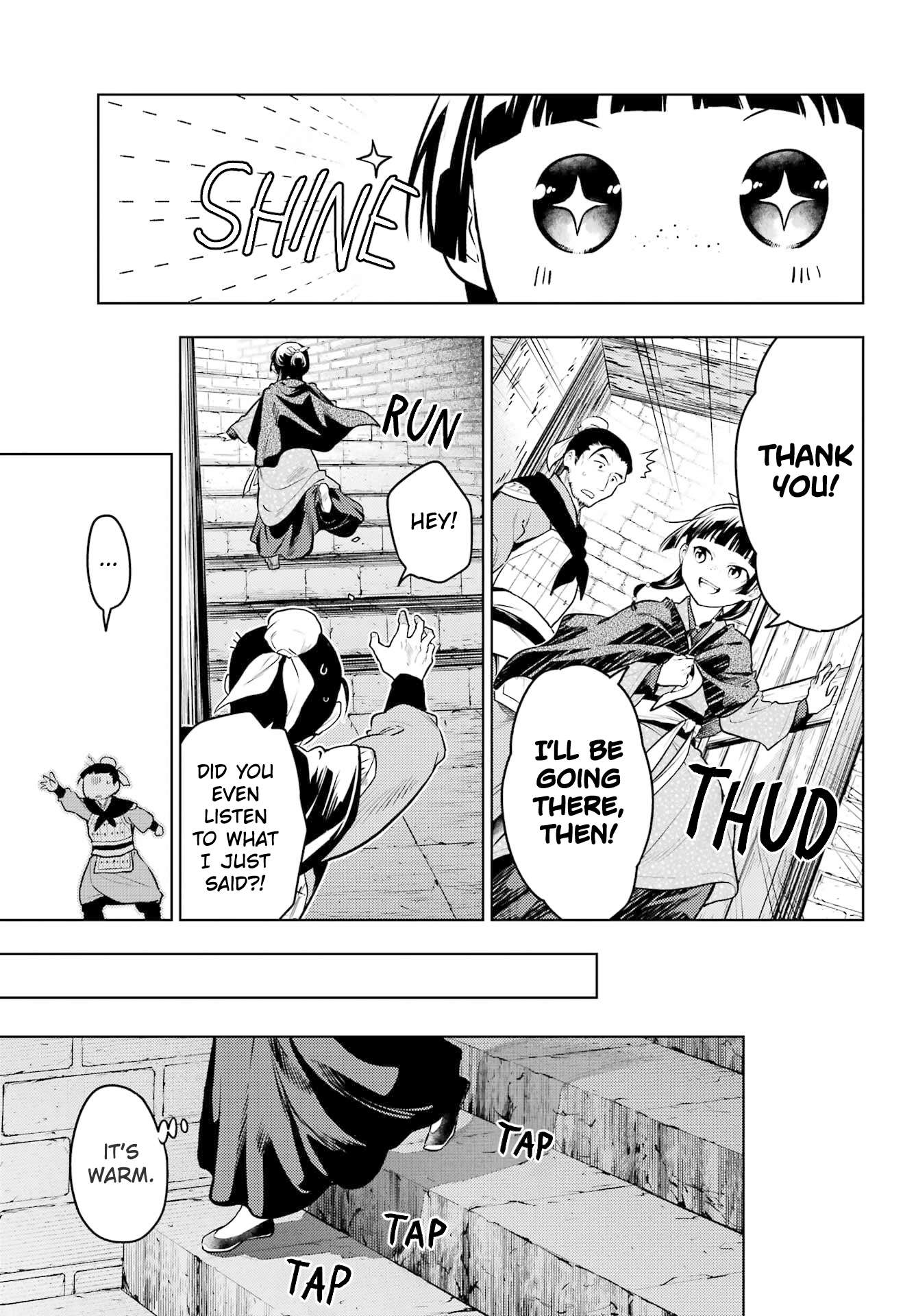 Page 11 of Chapter 80.1