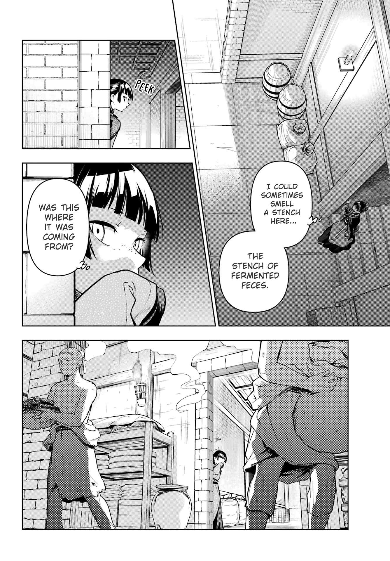 Page 12 of Chapter 80.1