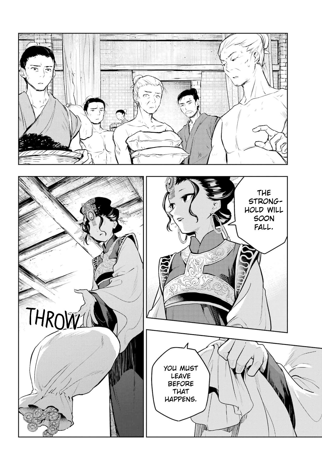 Page 18 of Chapter 80.1
