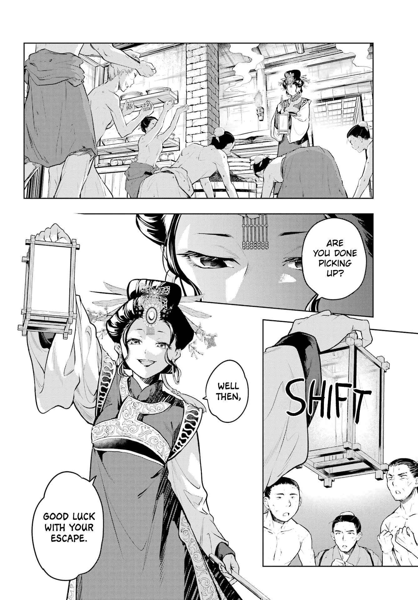 Page 20 of Chapter 80.1