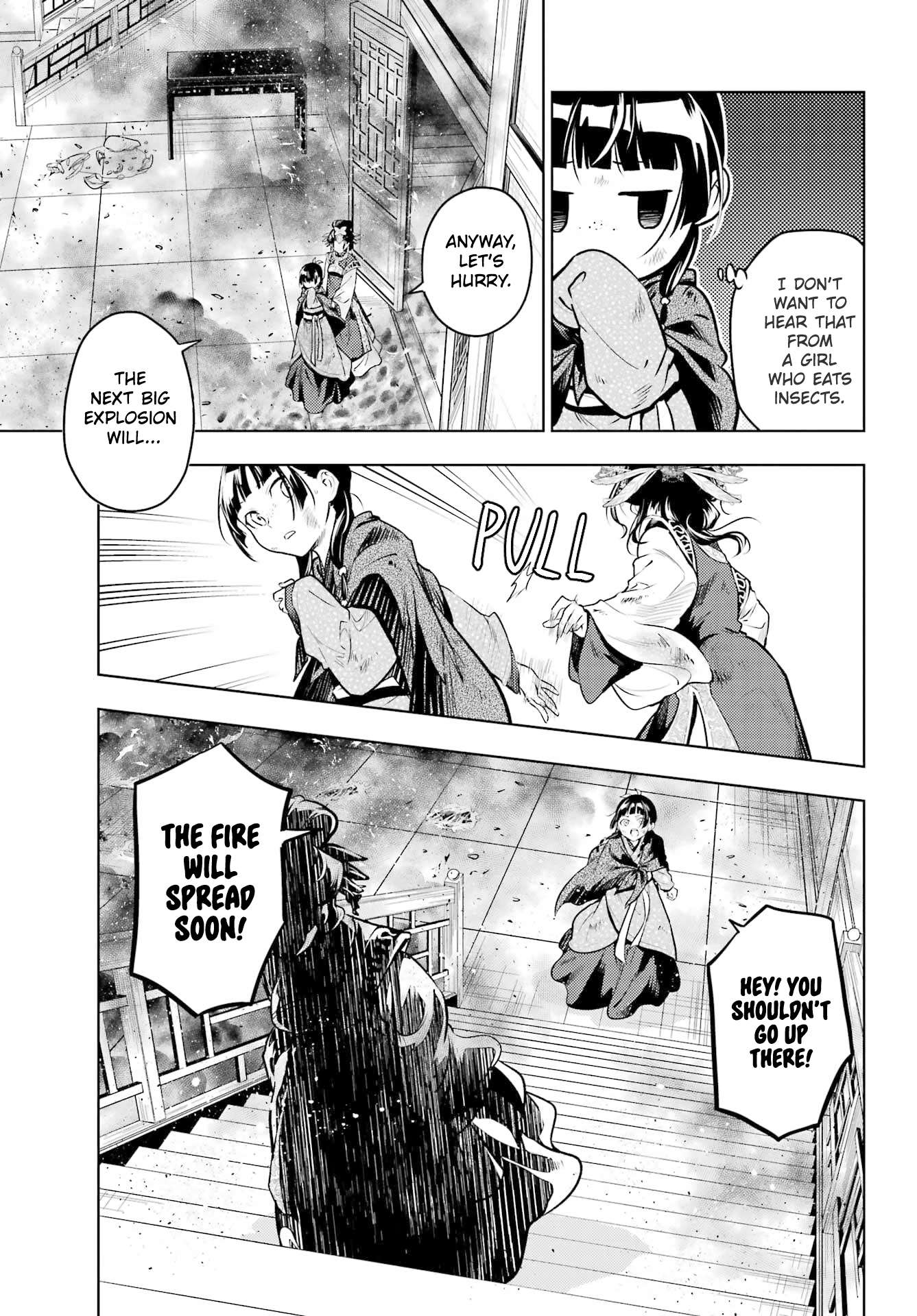 Page 26 of Chapter 80.1
