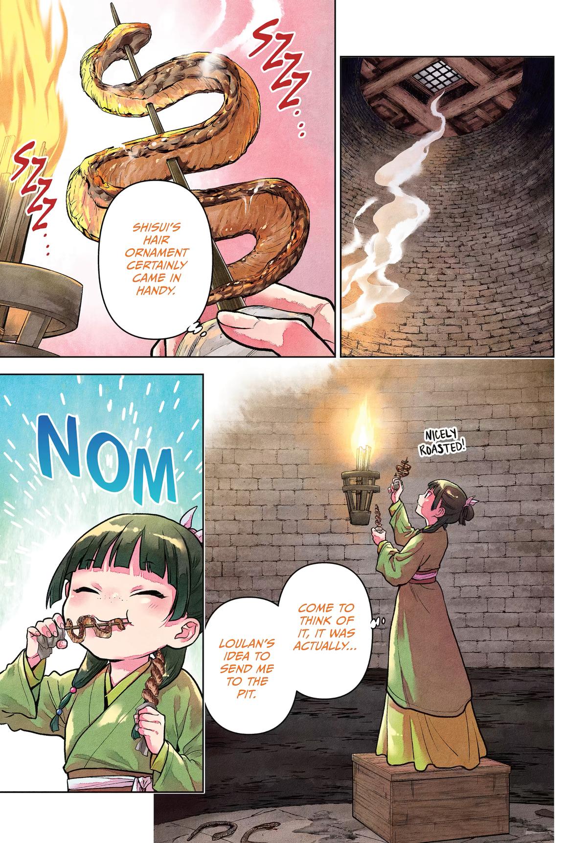 Page 1 of Chapter 80