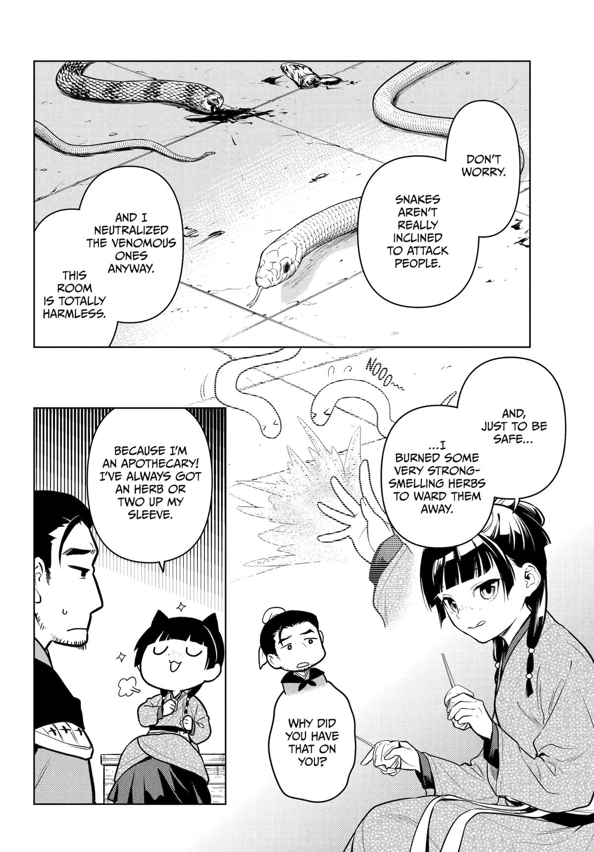 Page 5 of Chapter 80