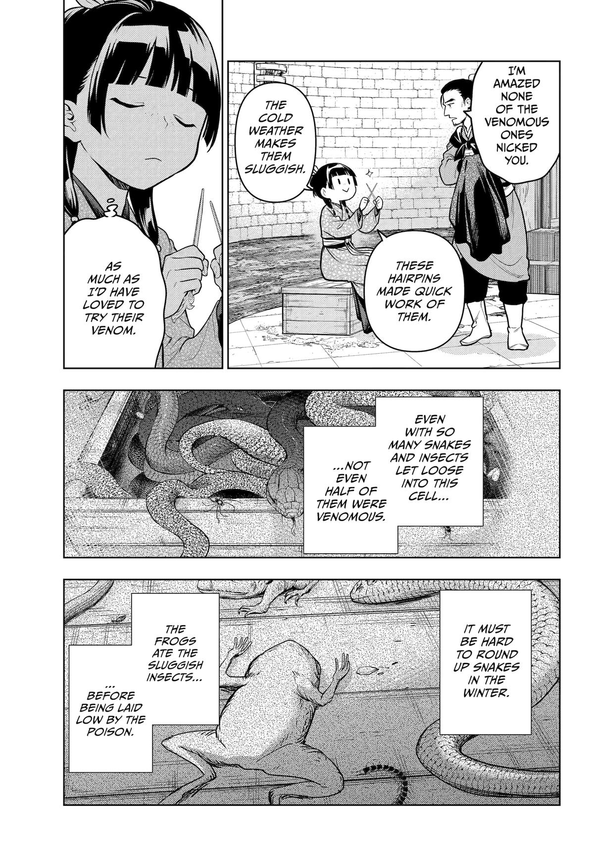 Page 6 of Chapter 80