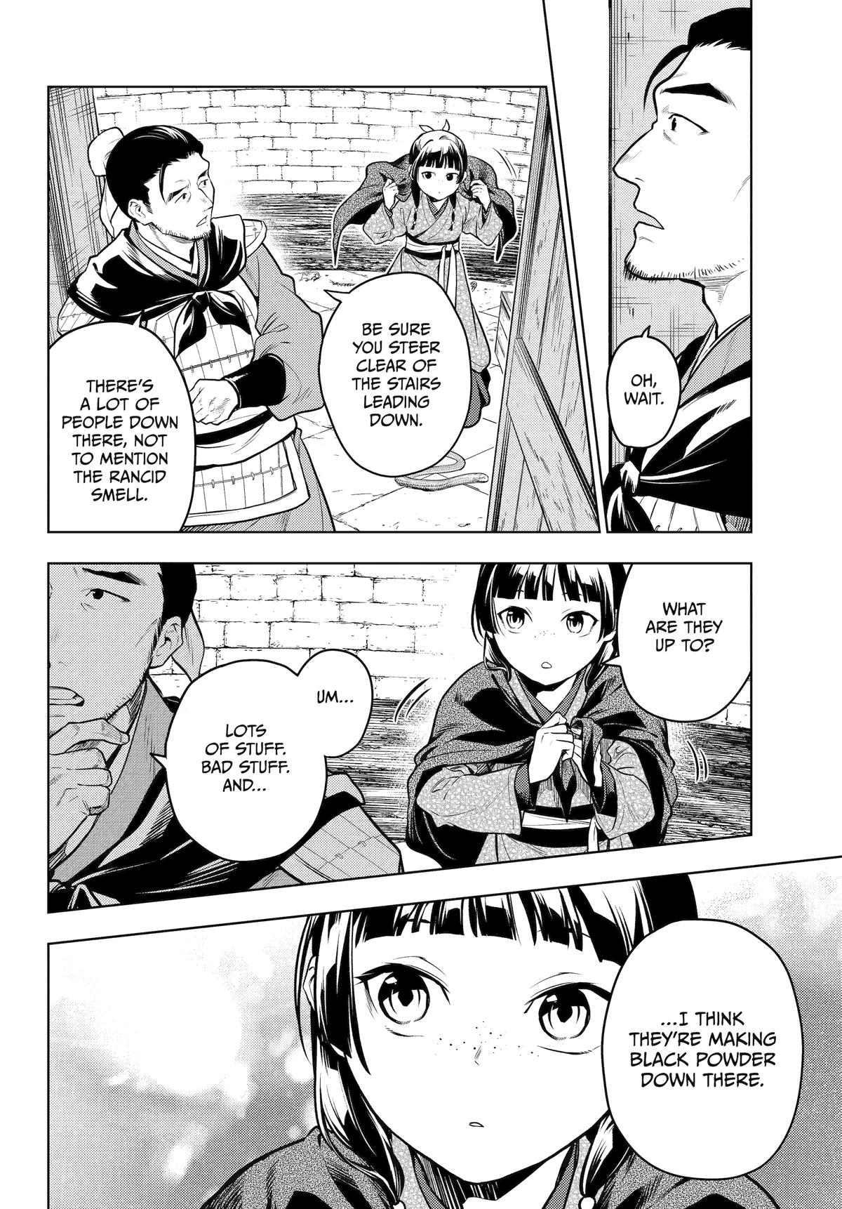 Page 9 of Chapter 80