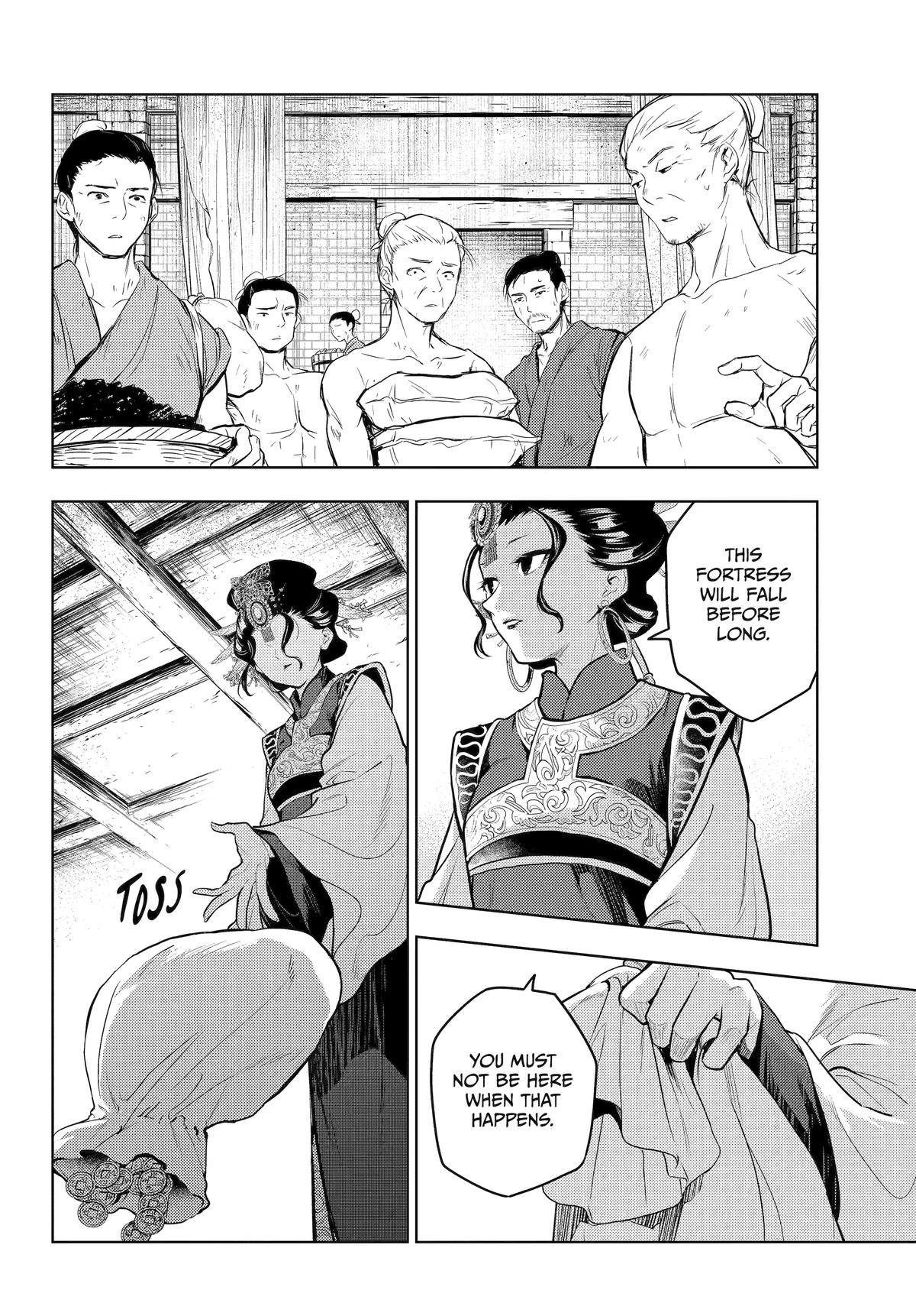 Page 17 of Chapter 80