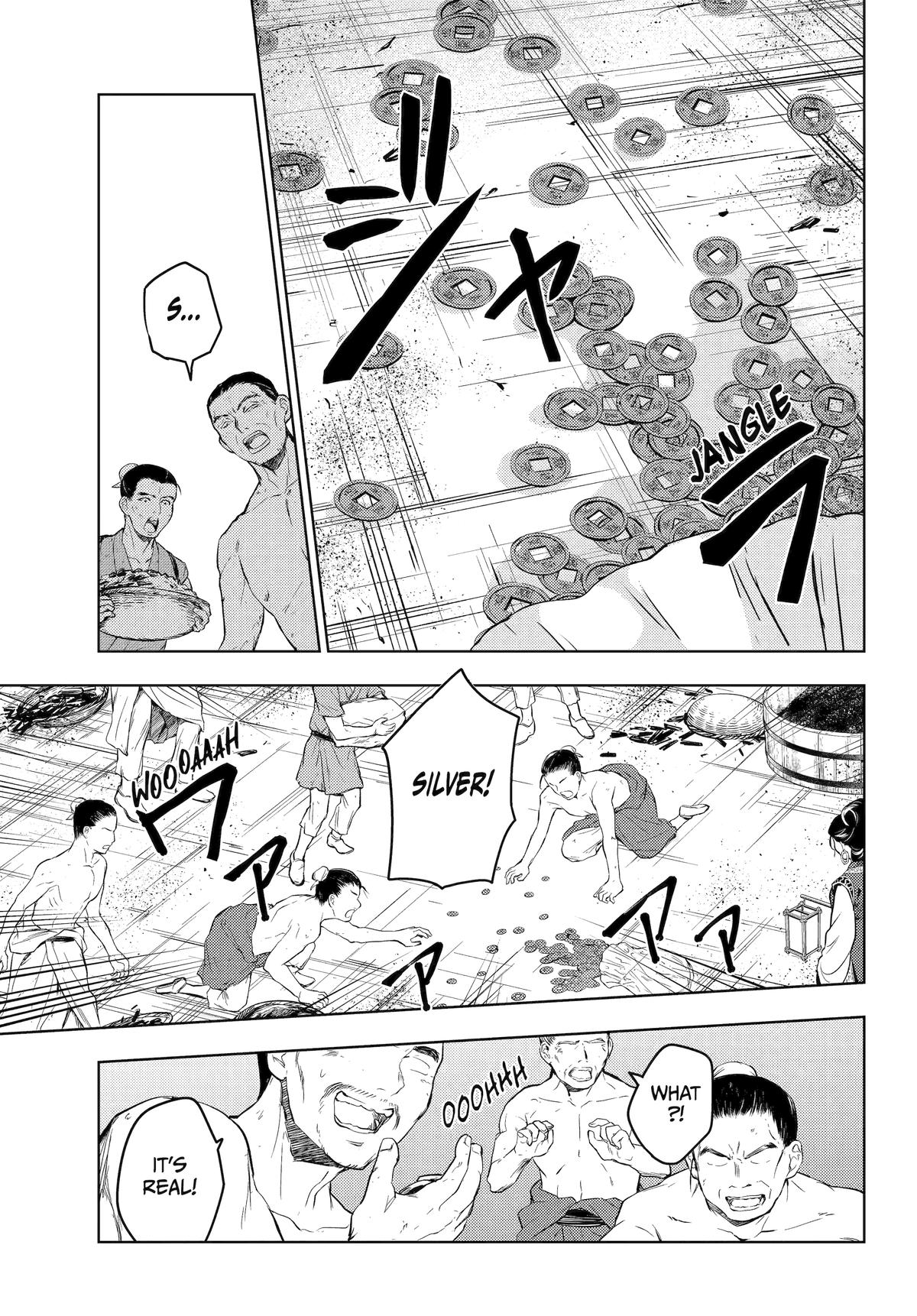 Page 18 of Chapter 80