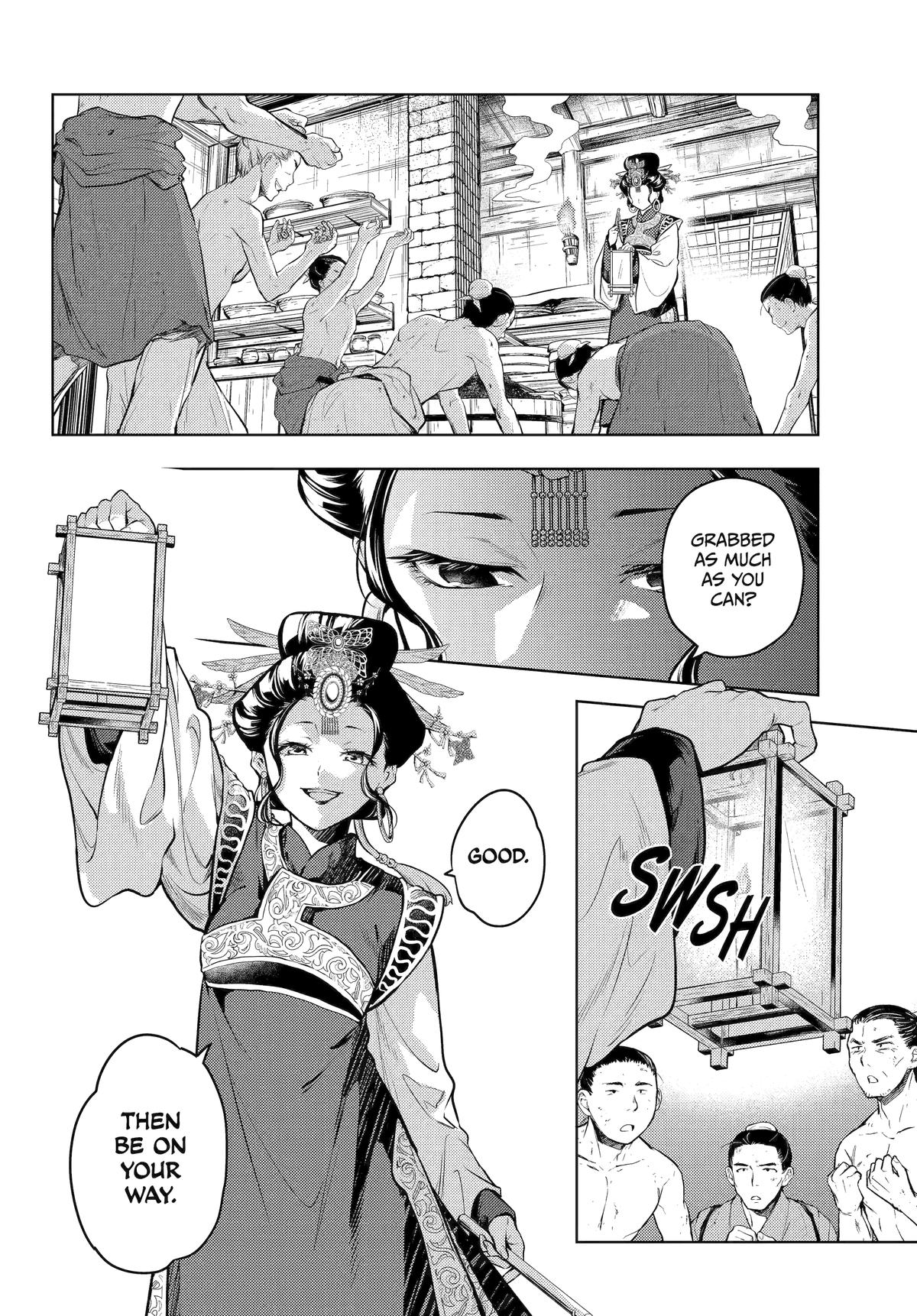 Page 19 of Chapter 80