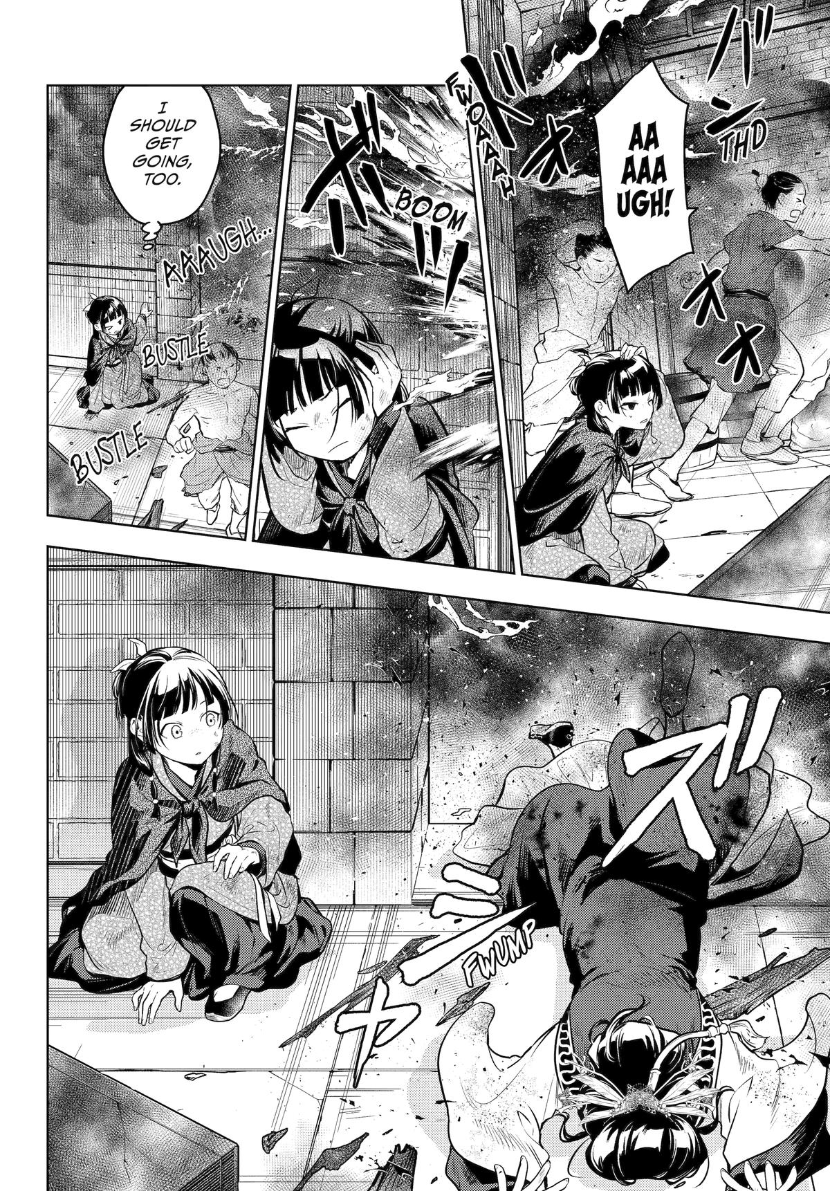 Page 22 of Chapter 80