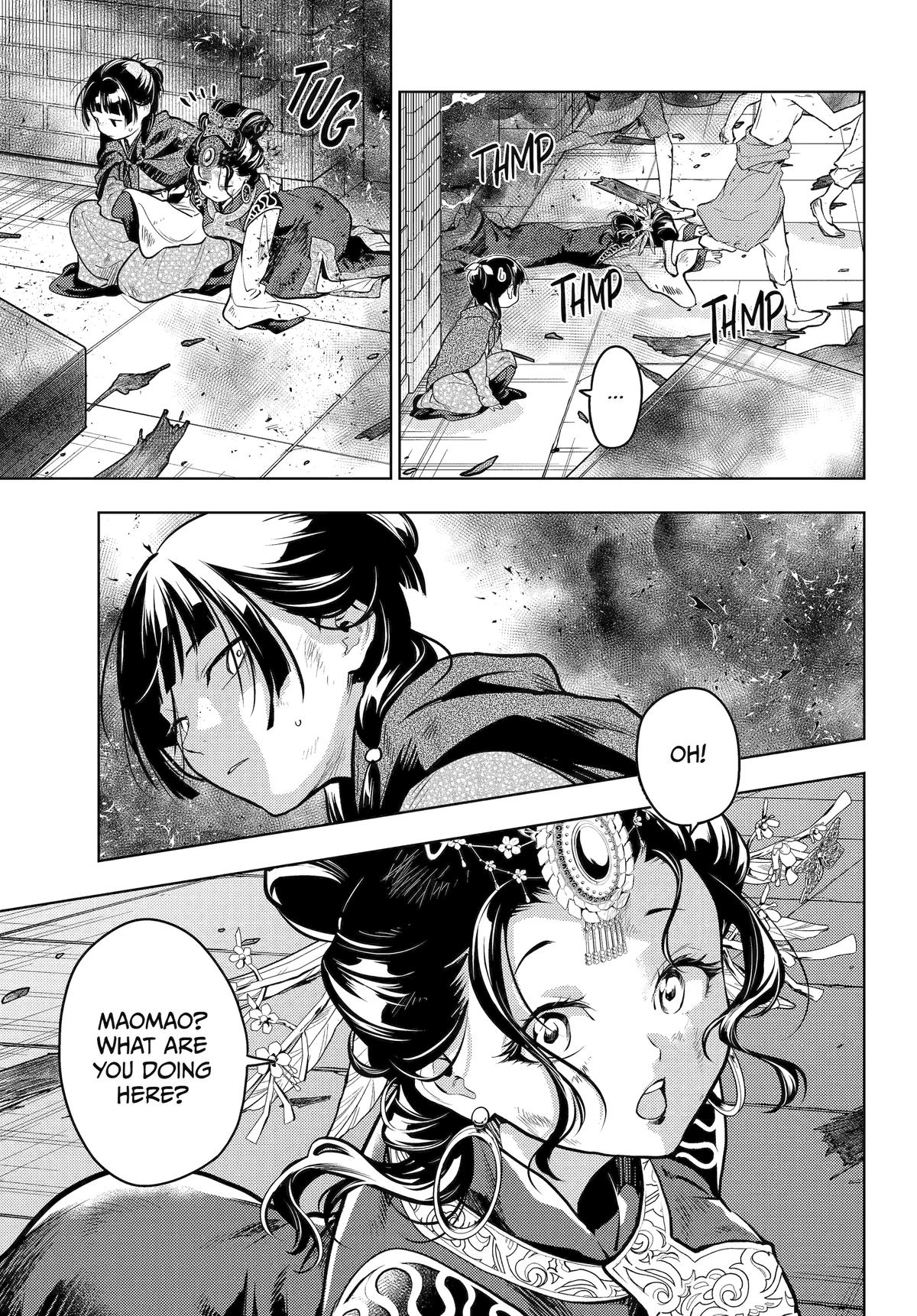 Page 23 of Chapter 80