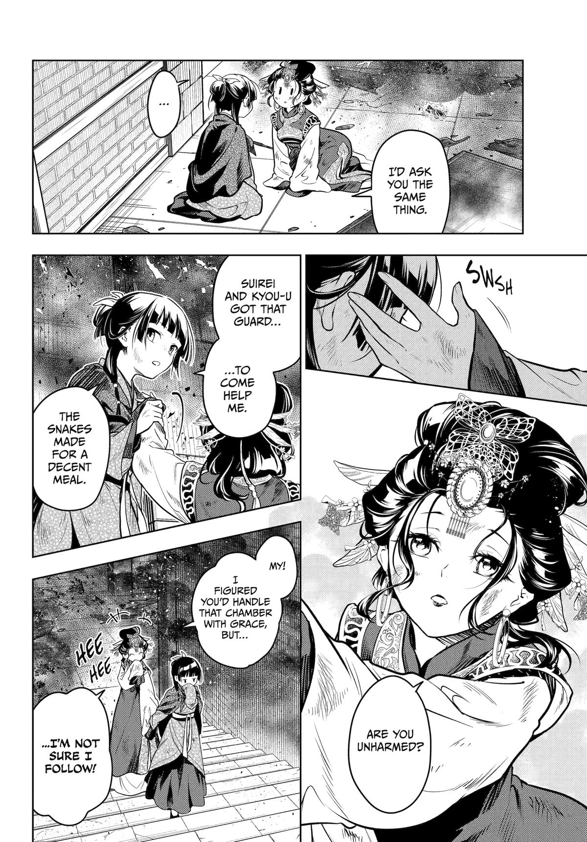 Page 24 of Chapter 80