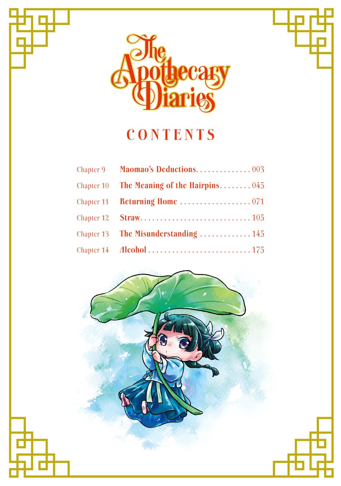 Page 3 of Chapter 9