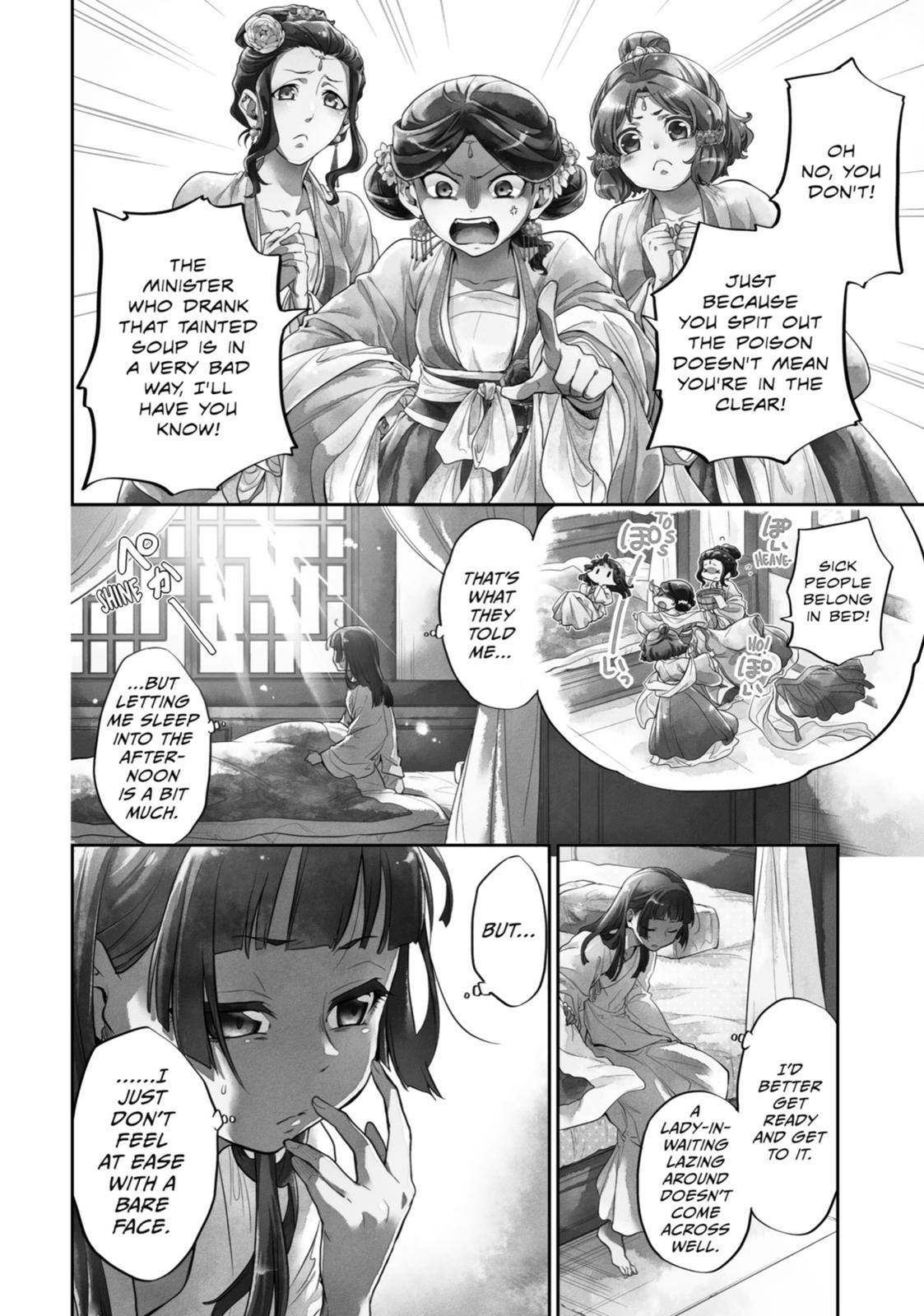 Page 6 of Chapter 9
