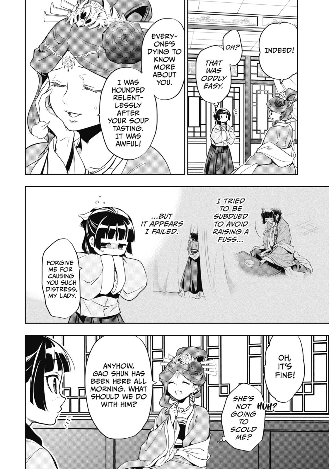 Page 8 of Chapter 9