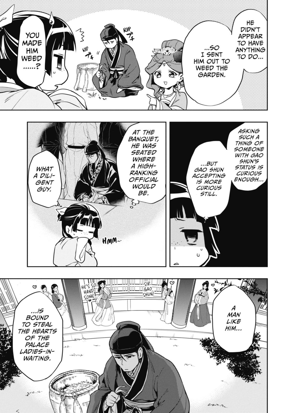 Page 9 of Chapter 9