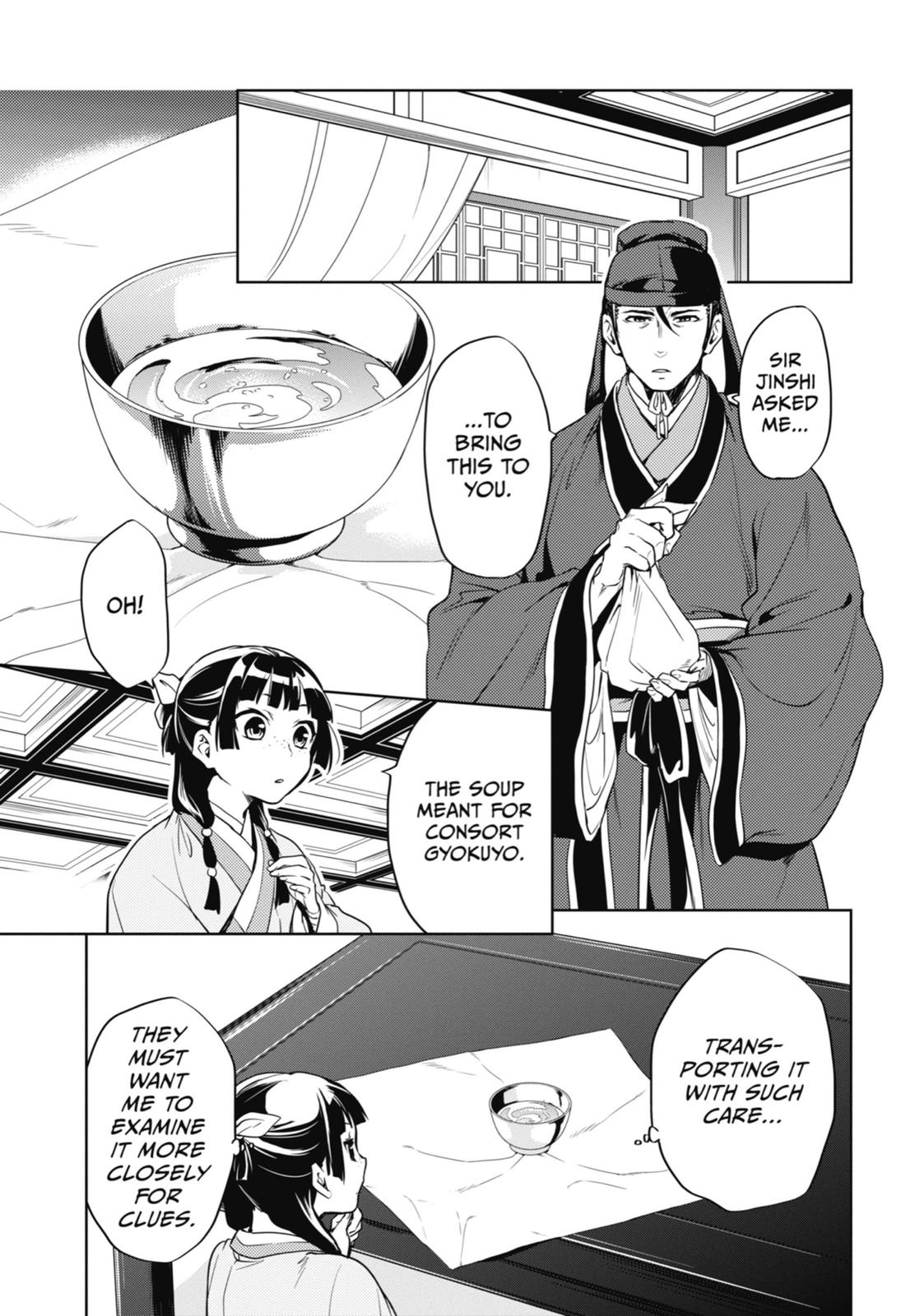Page 11 of Chapter 9