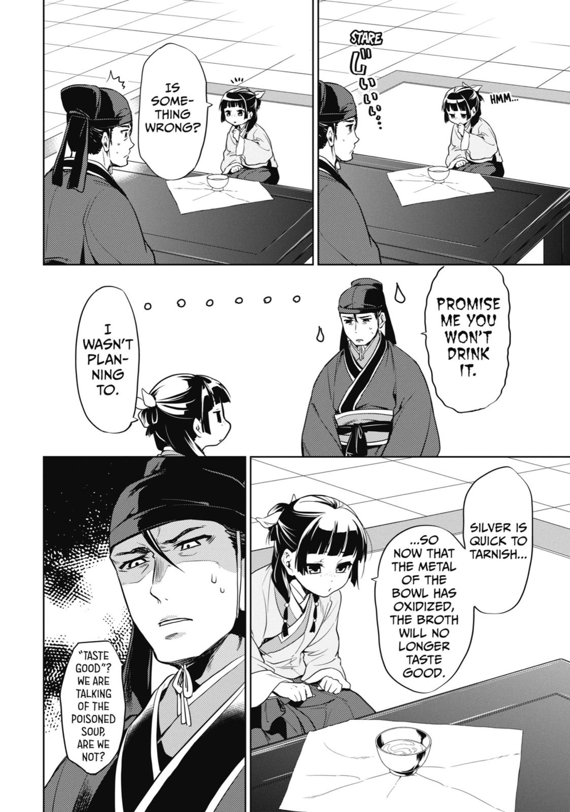 Page 12 of Chapter 9