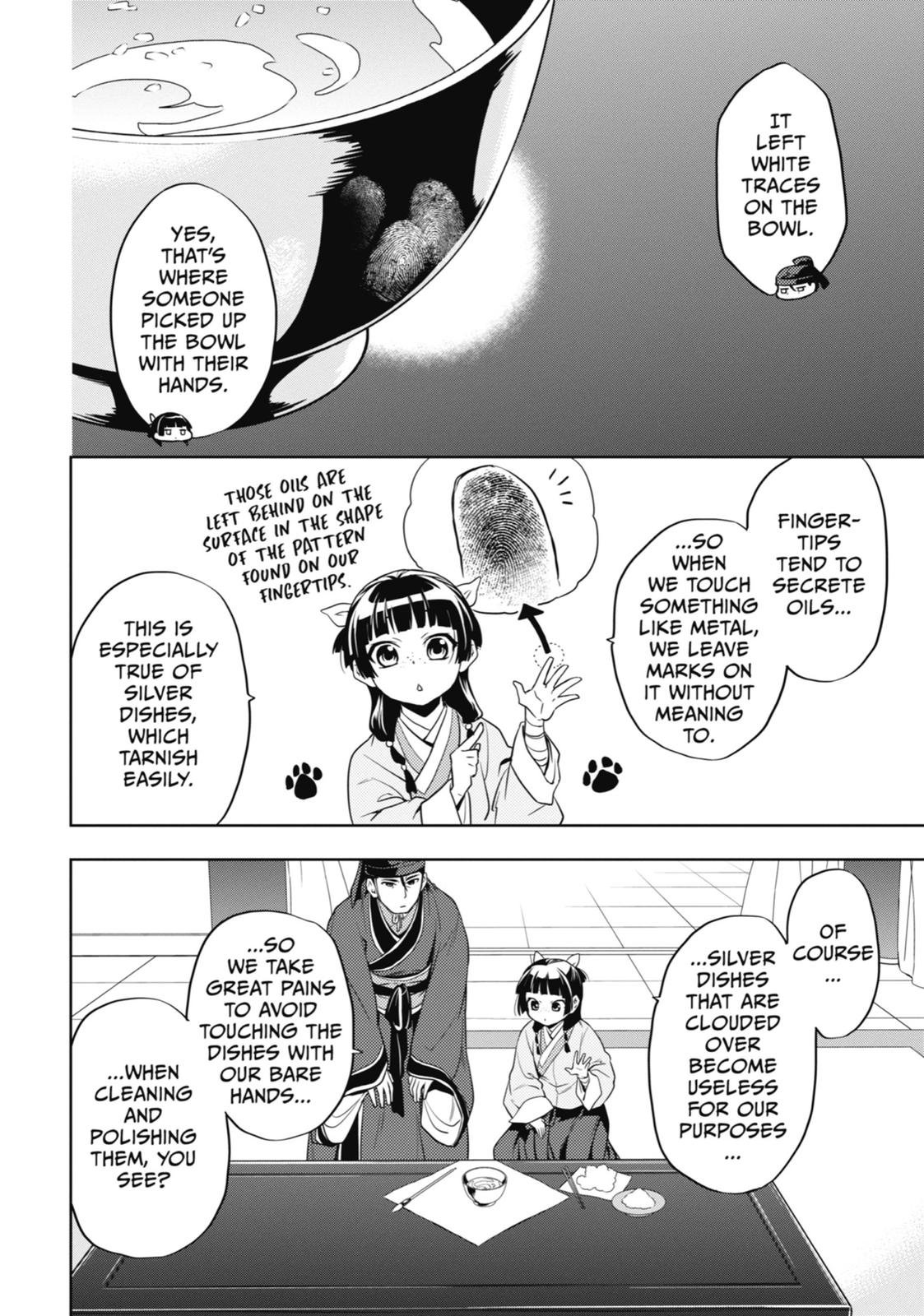 Page 16 of Chapter 9