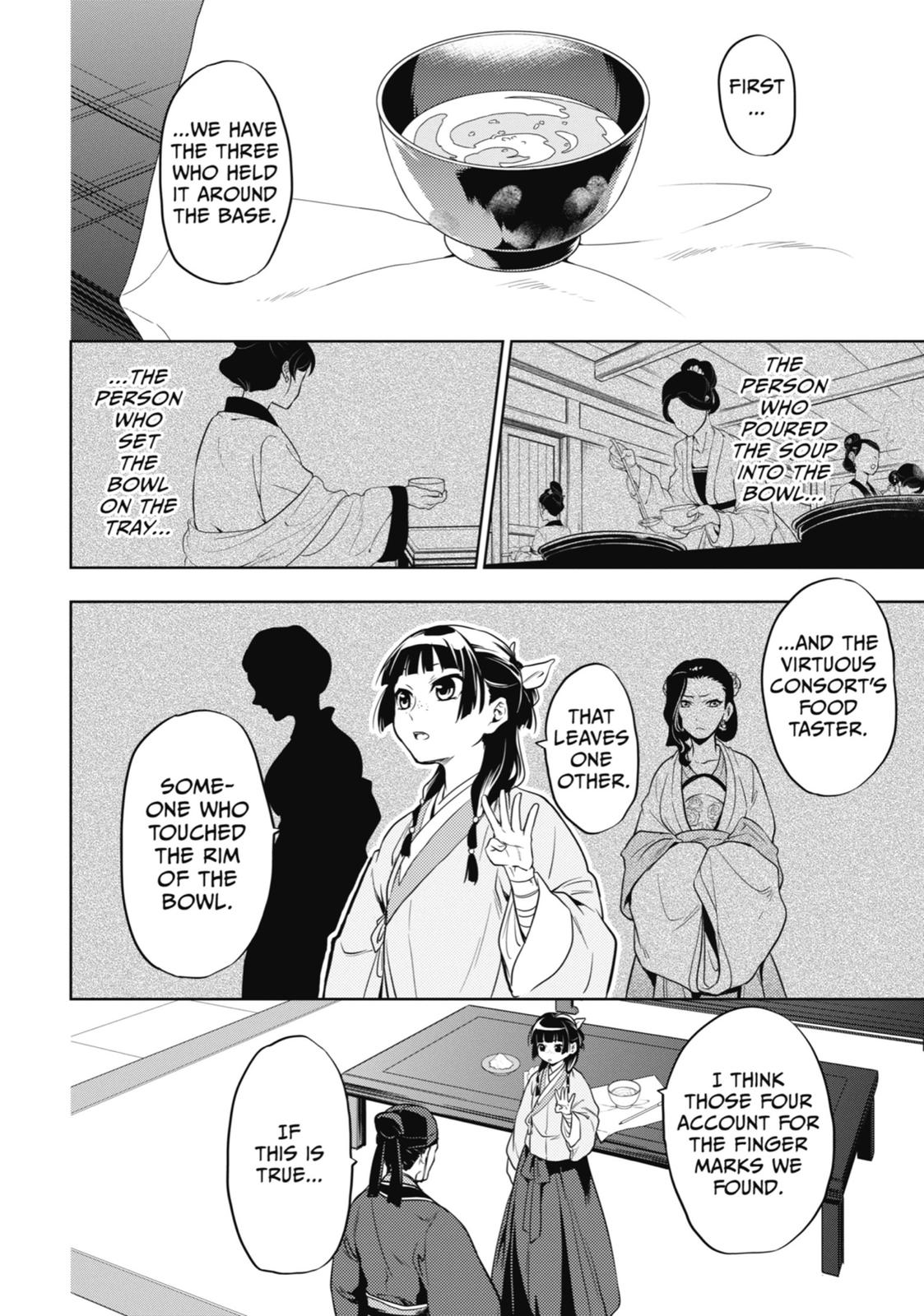 Page 20 of Chapter 9