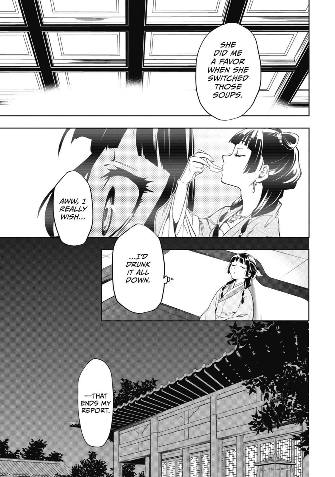 Page 37 of Chapter 9