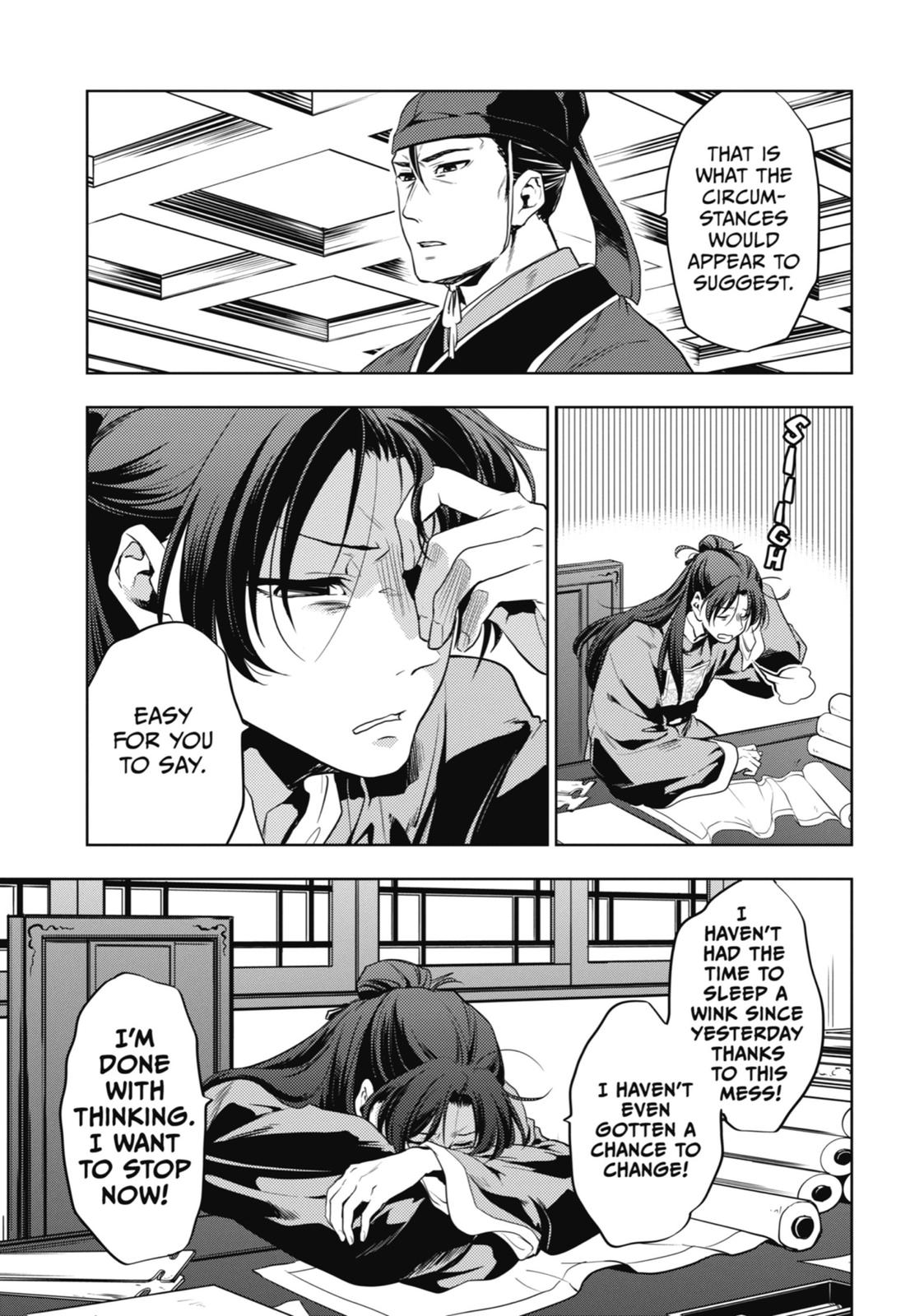 Page 39 of Chapter 9