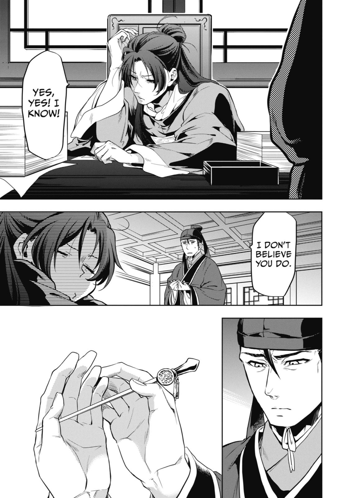Page 43 of Chapter 9