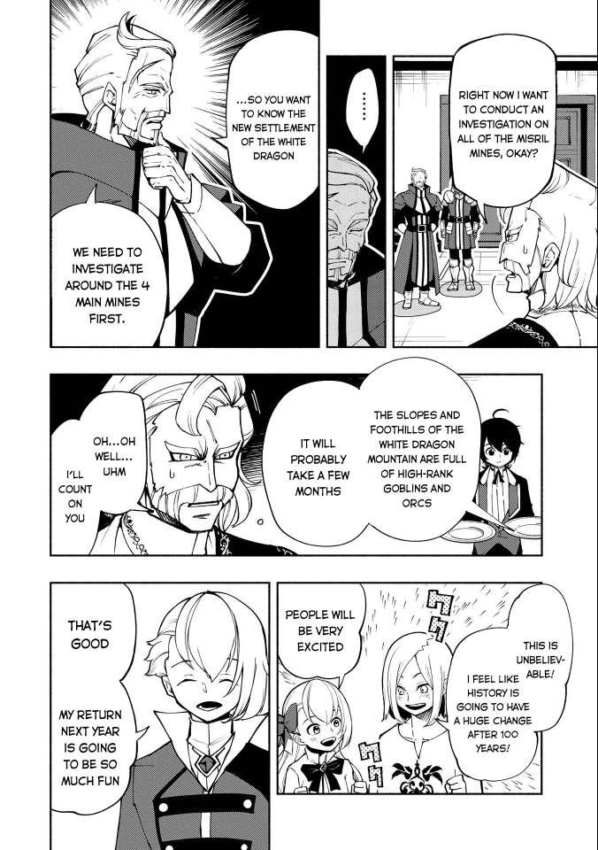 Page 7 of Chapter 10