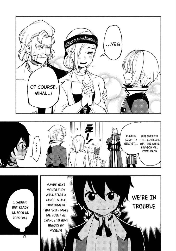 Page 8 of Chapter 10