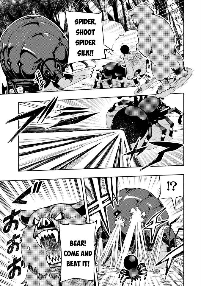 Page 16 of Chapter 10